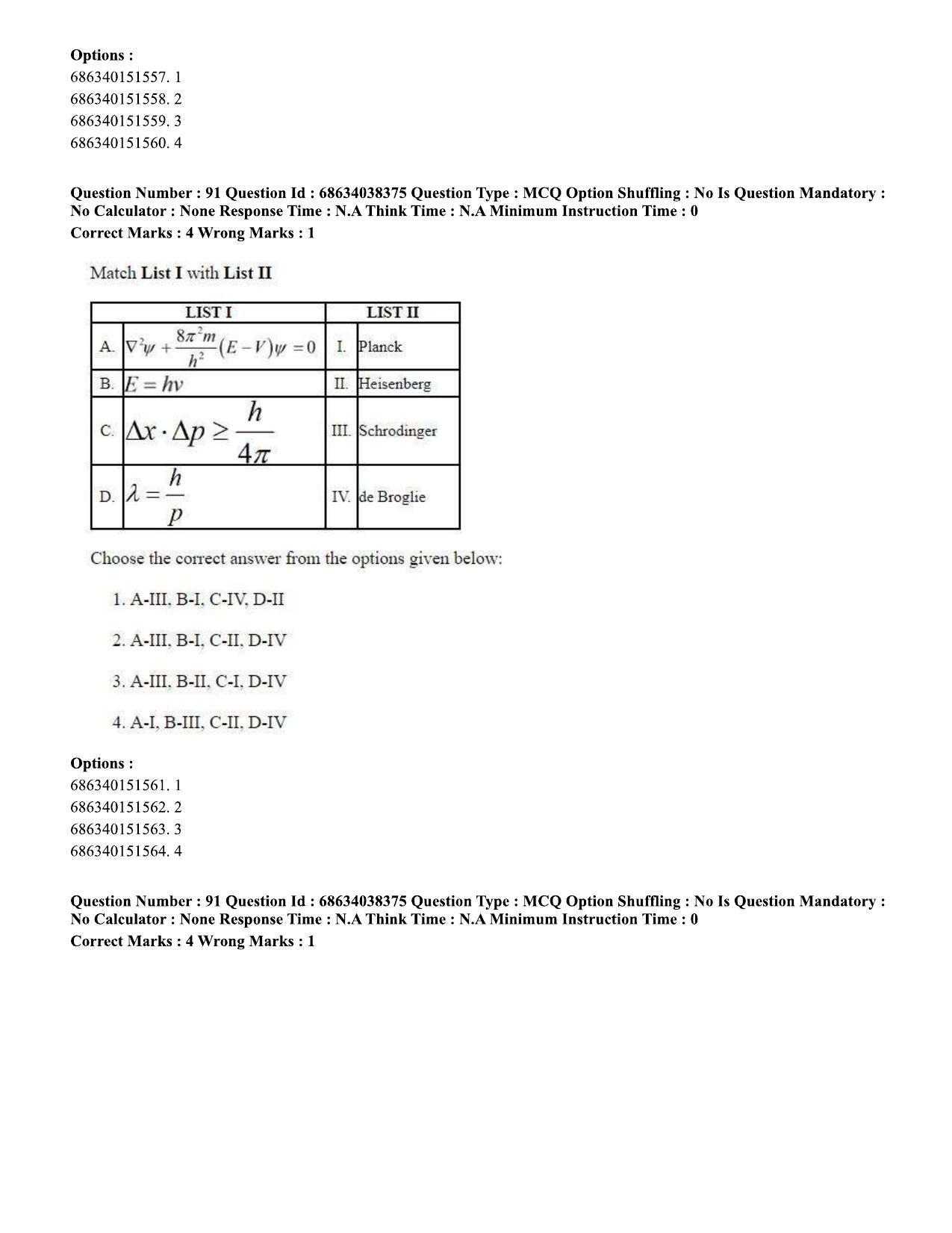 CUET PG 2023: SCQP08 – Chemistry (Hin) - Shift 2 (25-06-2023) Question Paper - Page 96