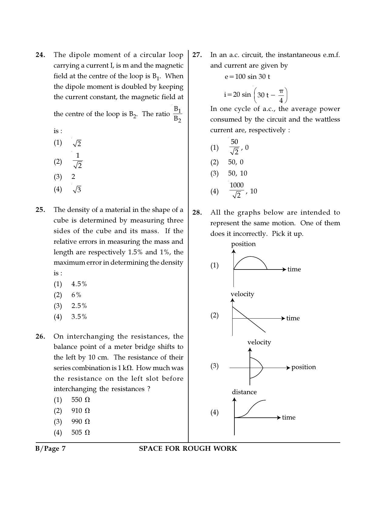 JEE Main 2018 Offline Question Paper: Set B - Page 7