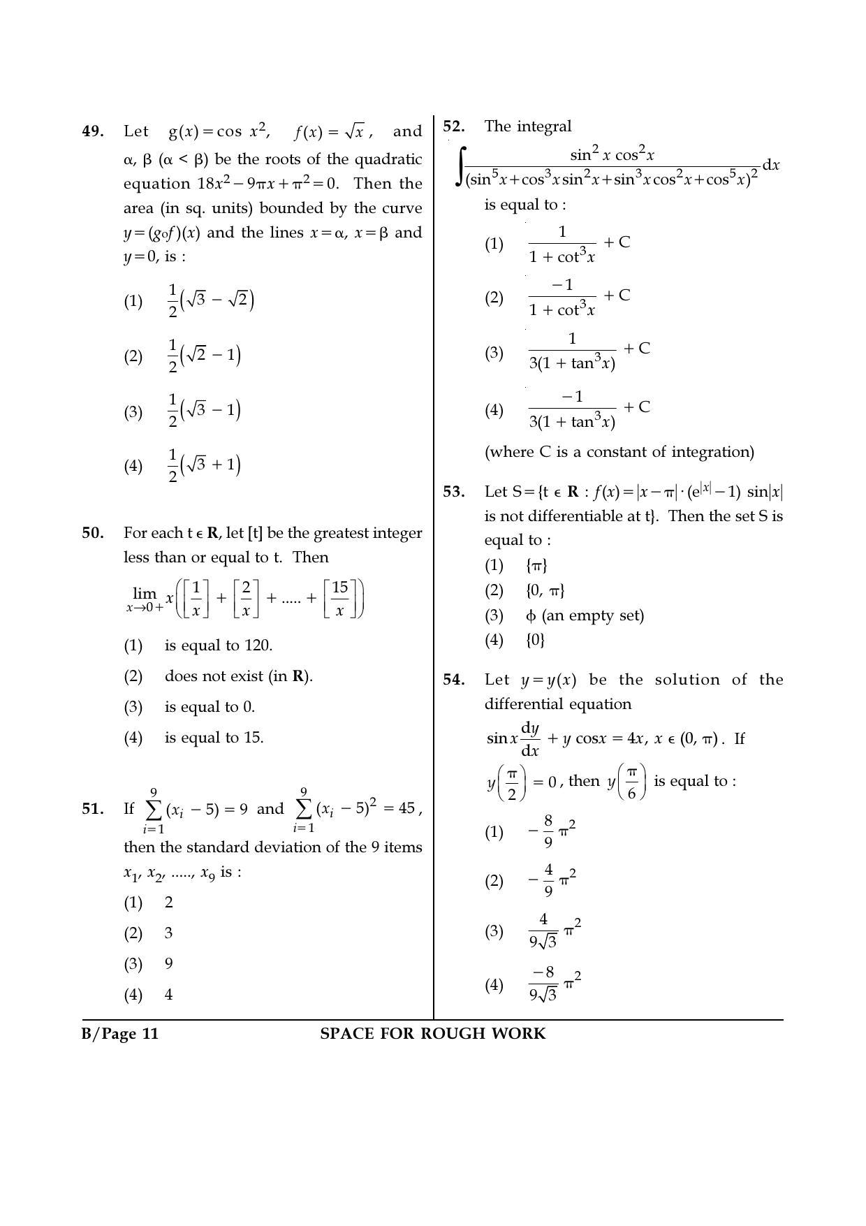 JEE Main 2018 Offline Question Paper: Set B - Page 11