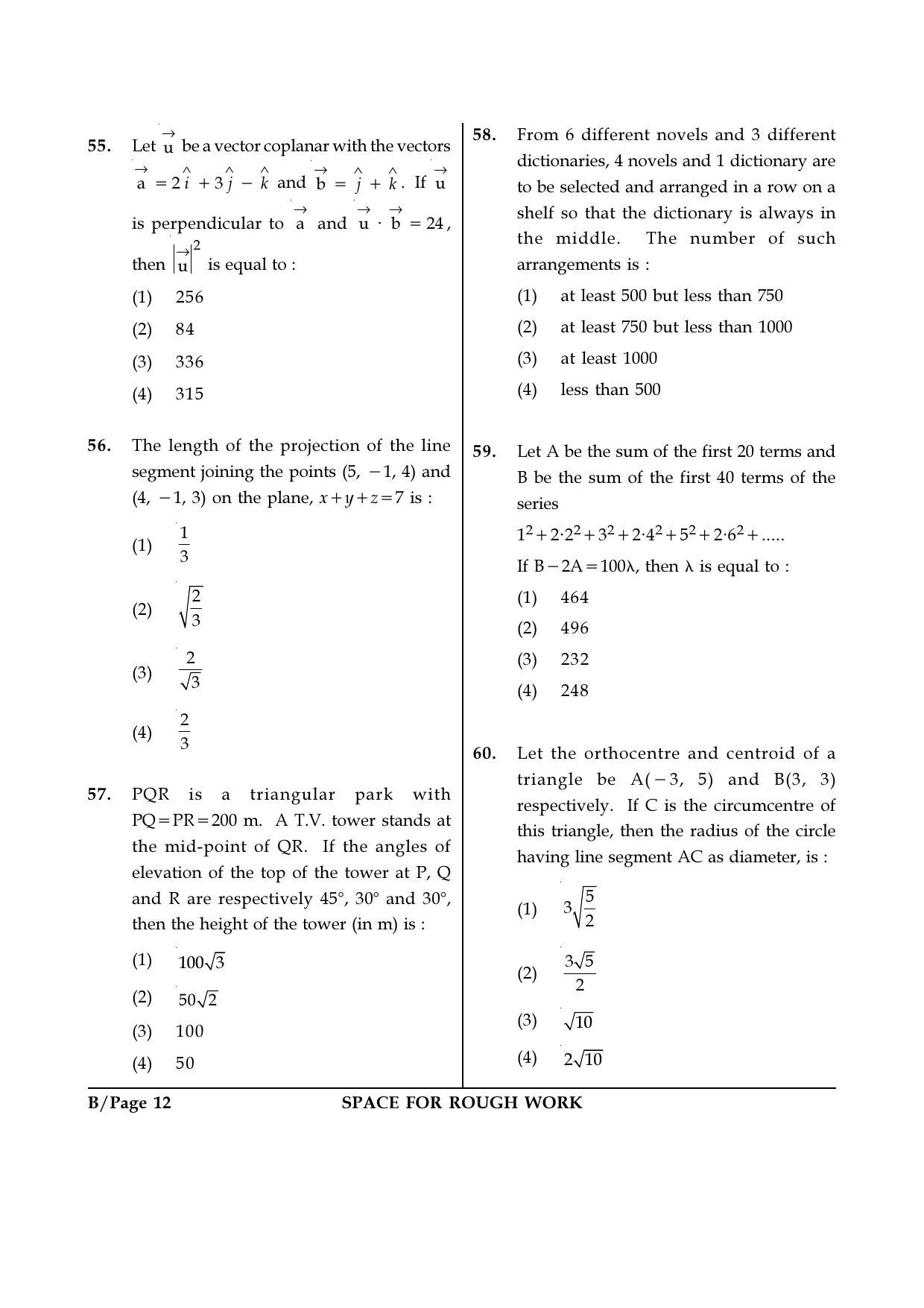 JEE Main 2018 Offline Question Paper: Set B - Page 12