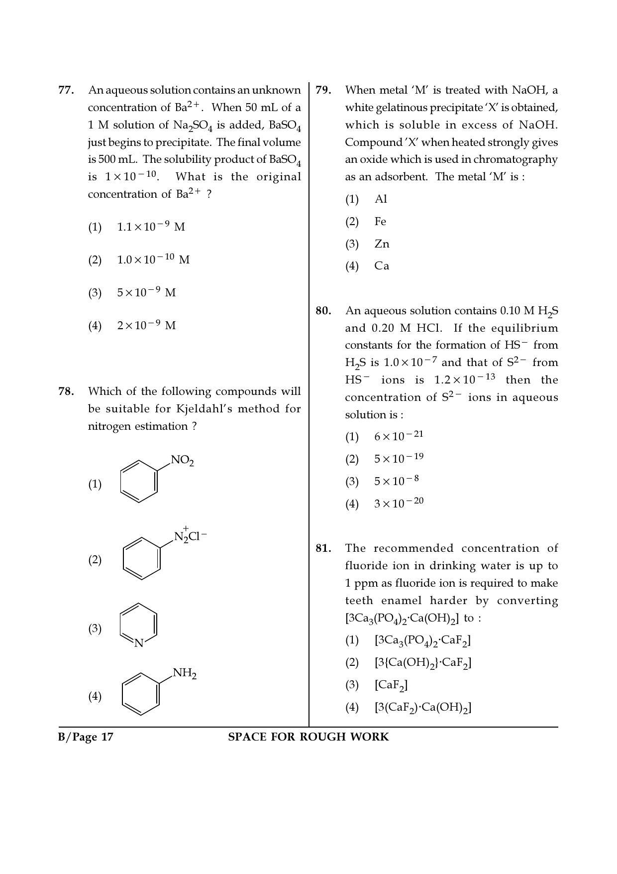 JEE Main 2018 Offline Question Paper: Set B - Page 17