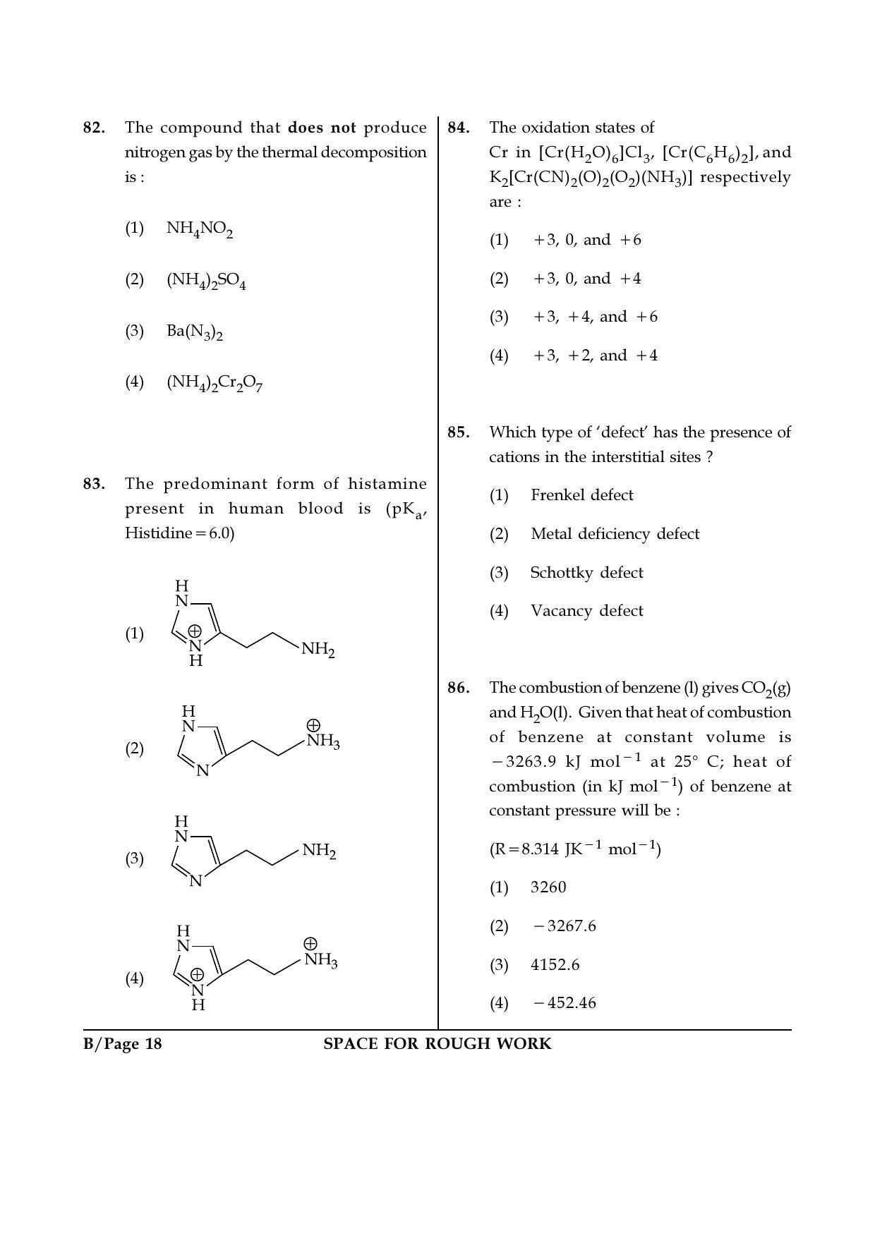 JEE Main 2018 Offline Question Paper: Set B - Page 18