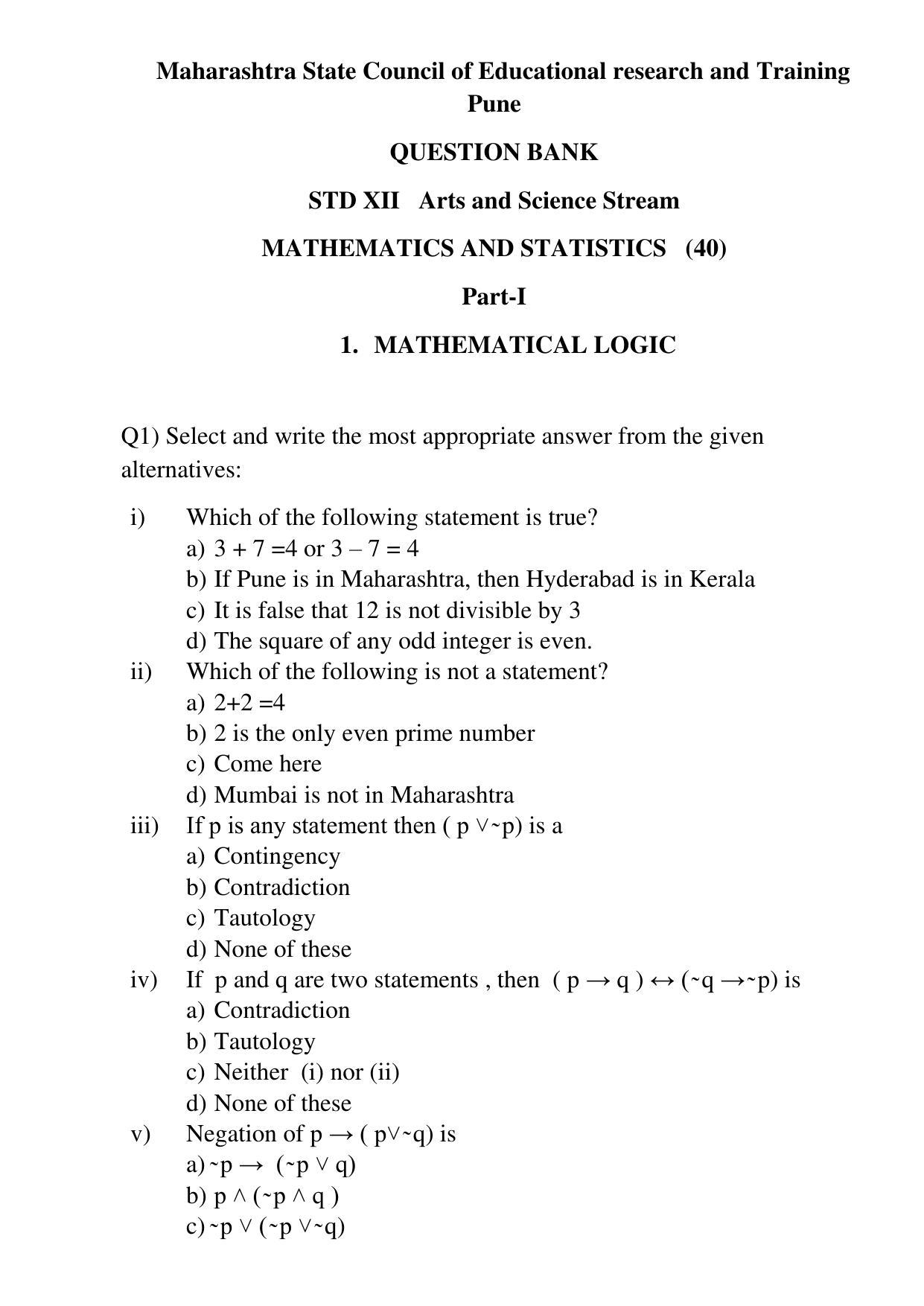 Maharashtra Board Class 12 Mathematics (Medium ENGLISH) 2023 Question Bank - Page 2
