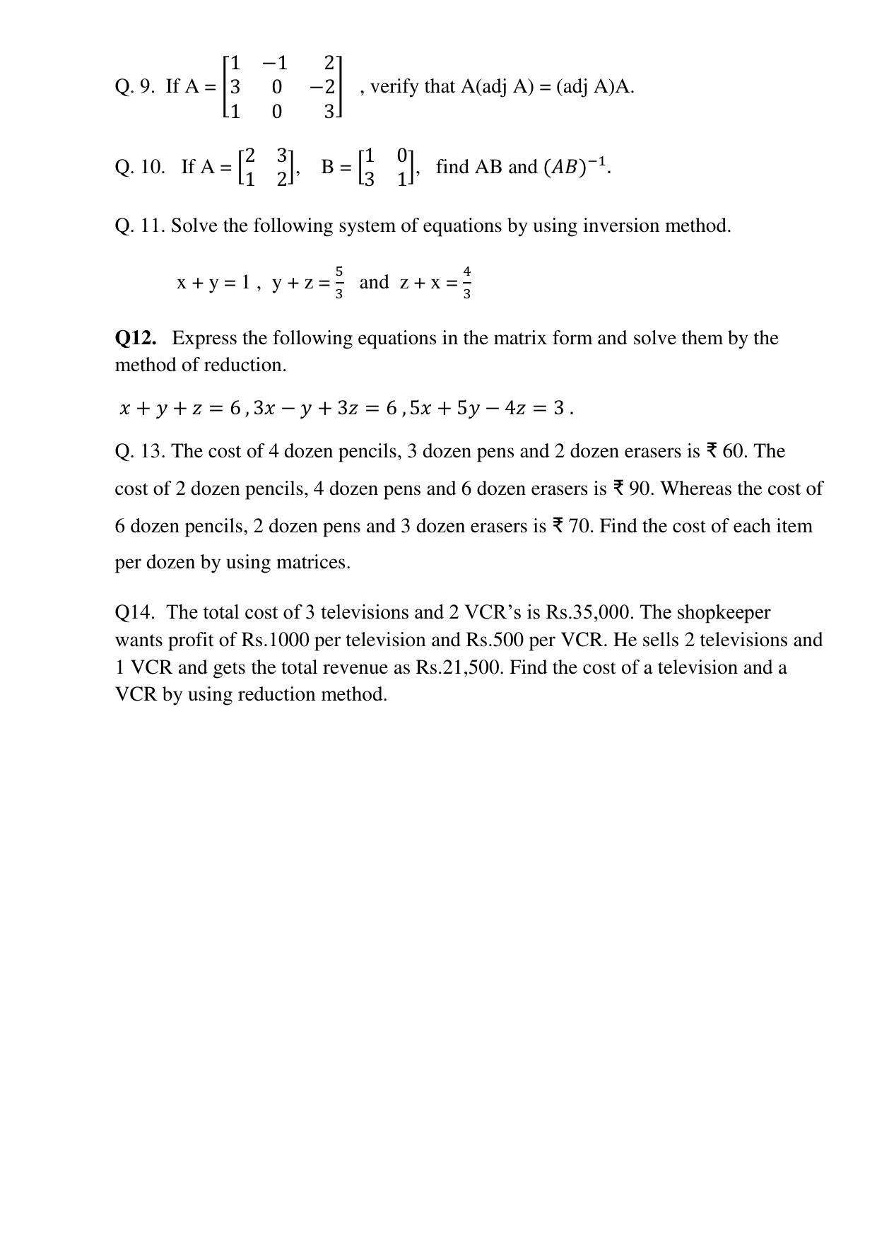 Maharashtra Board Class 12 Mathematics (Medium ENGLISH) 2023 Question Bank - Page 13