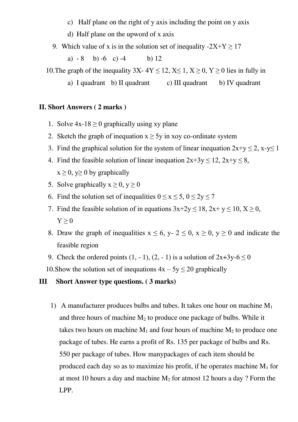 Maharashtra Board Class 12 Mathematics (Medium ENGLISH) 2023 Question Bank - Page 32