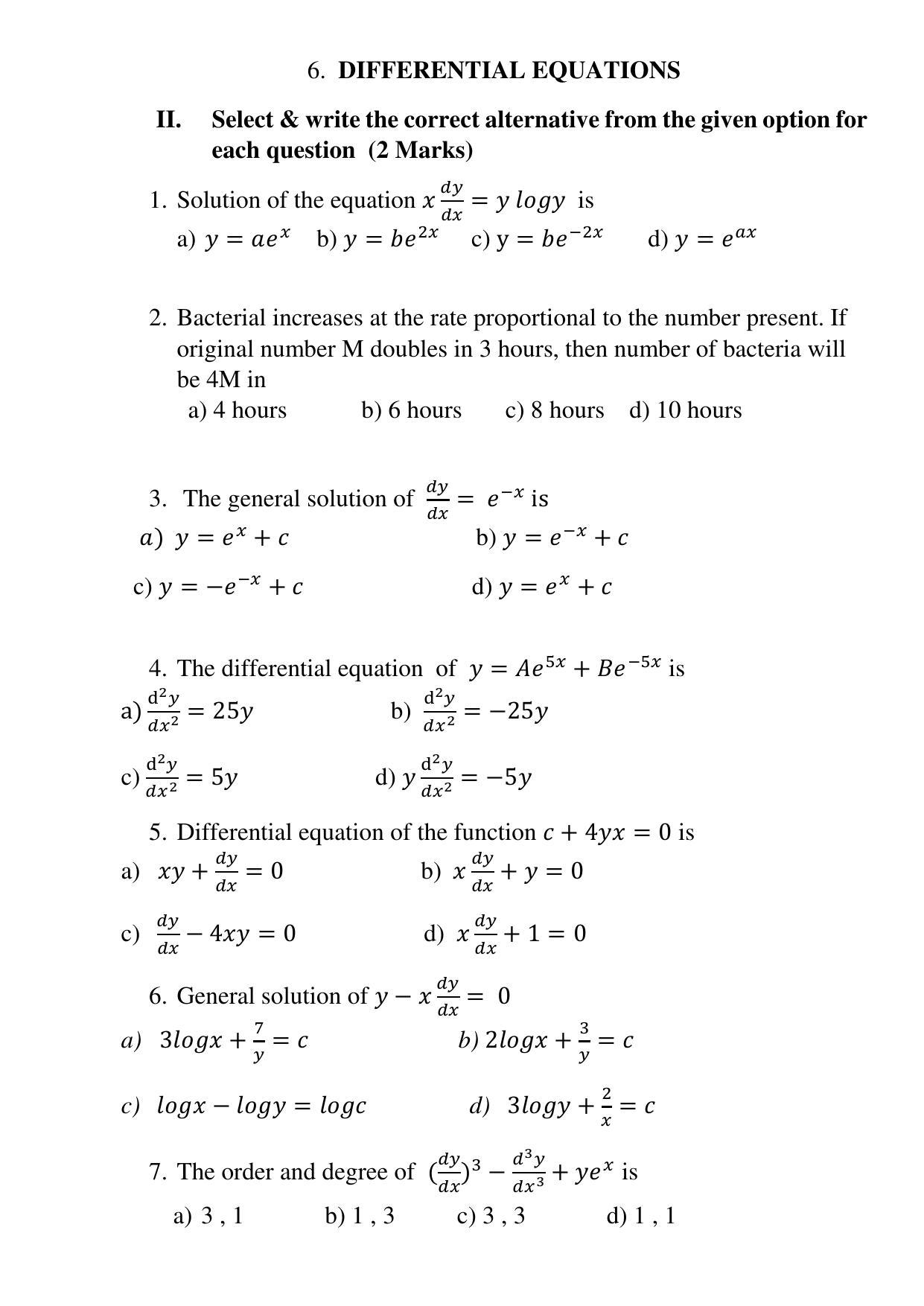 Maharashtra Board Class 12 Mathematics (Medium ENGLISH) 2023 Question Bank - Page 57