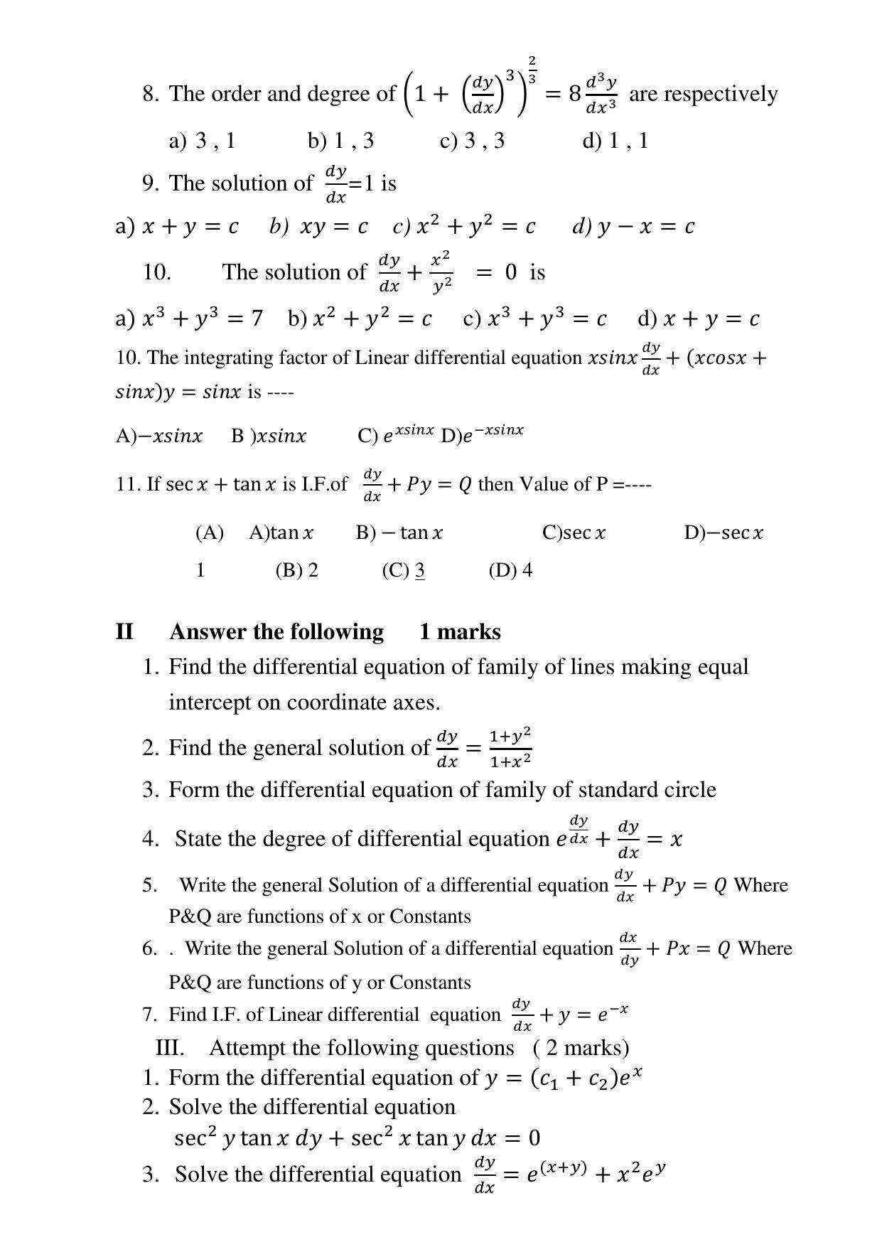 Maharashtra Board Class 12 Mathematics (Medium ENGLISH) 2023 Question Bank - Page 58