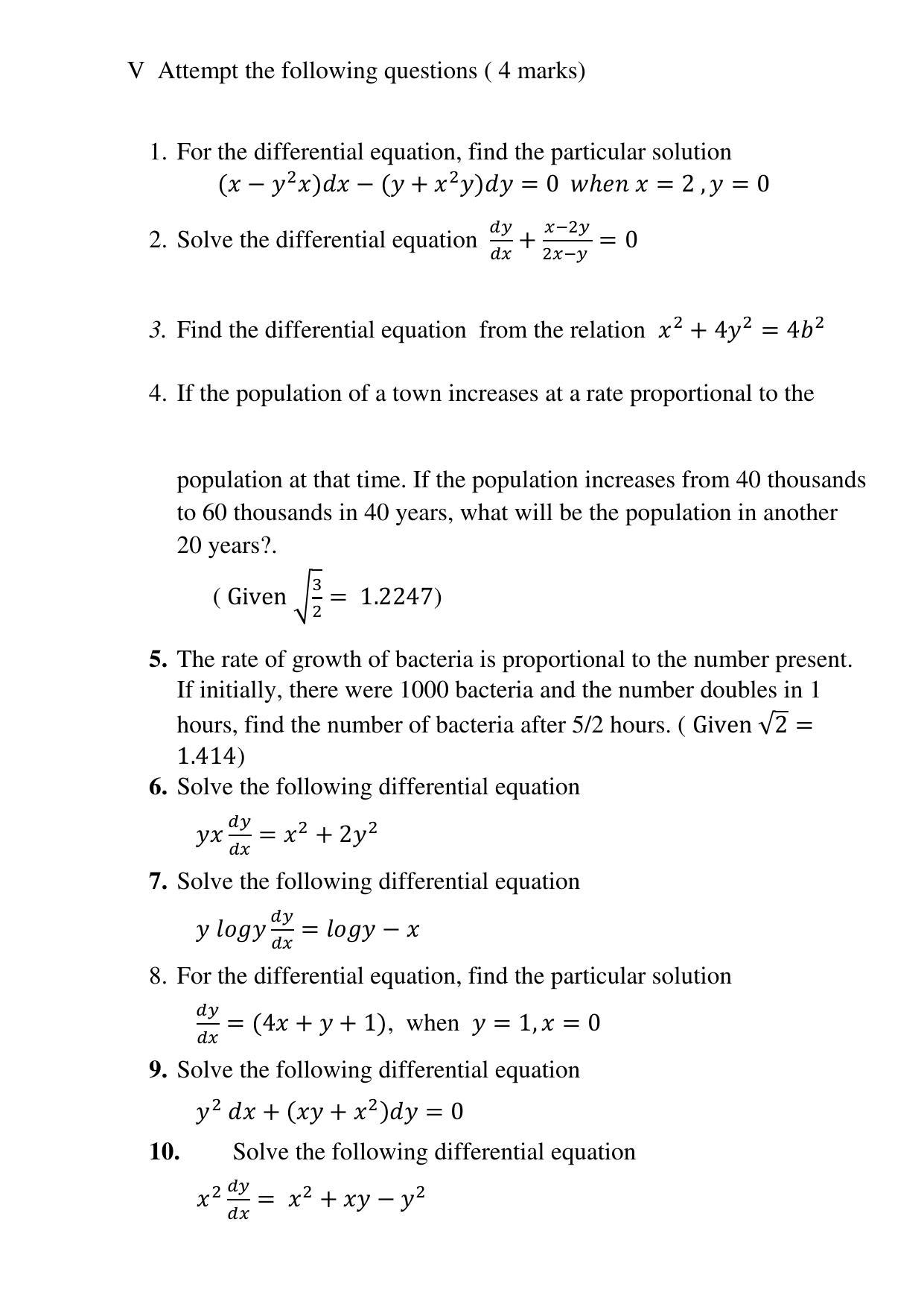 Maharashtra Board Class 12 Mathematics (Medium ENGLISH) 2023 Question Bank - Page 60