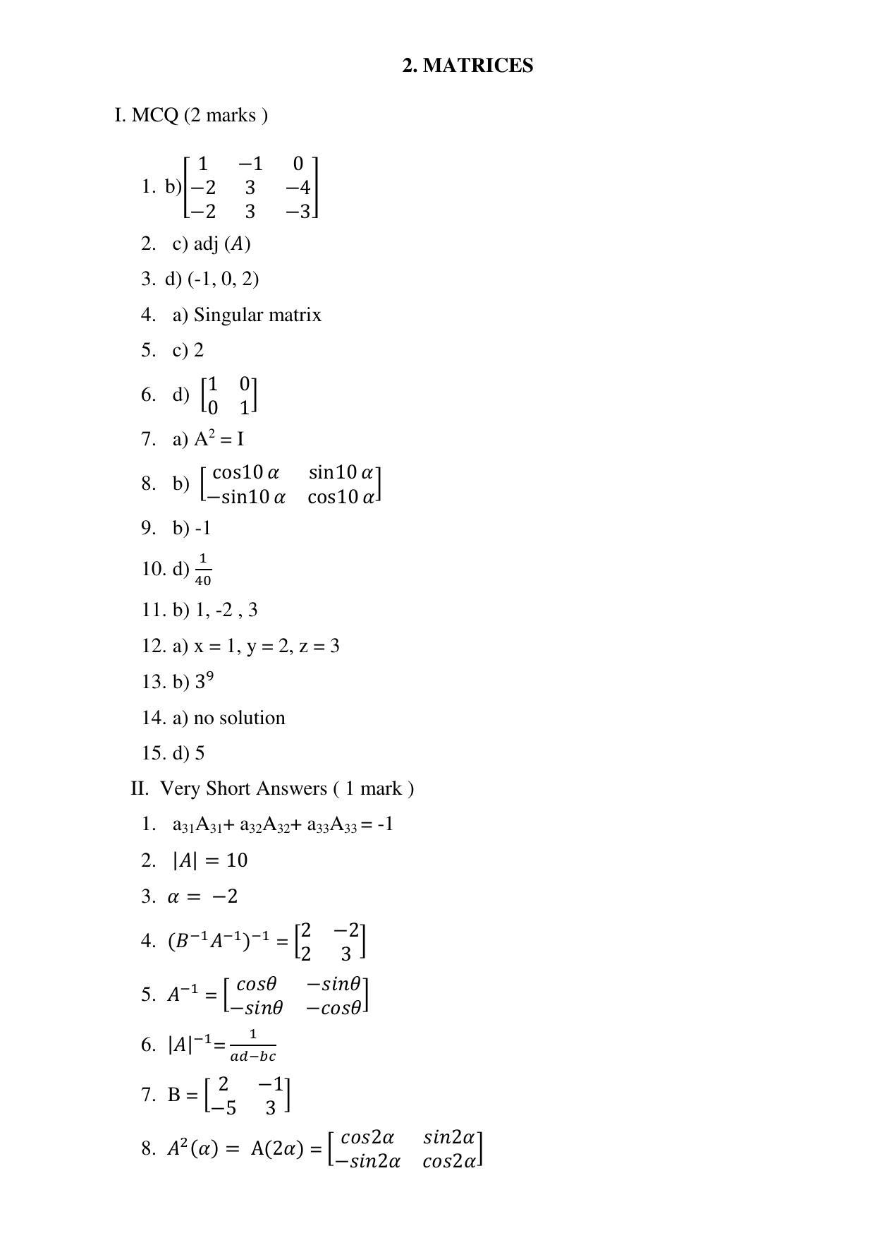 Maharashtra Board Class 12 Mathematics (Medium ENGLISH) 2023 Question Bank - Page 74