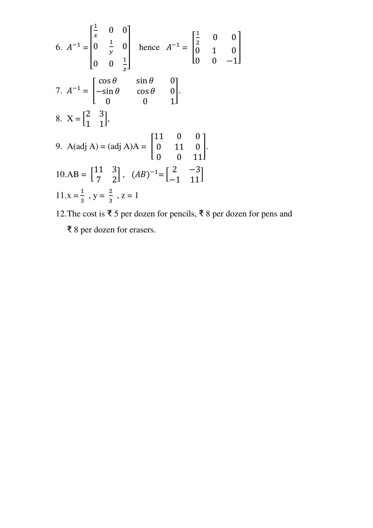Maharashtra Board Class 12 Mathematics (Medium ENGLISH) 2023 Question Bank - Page 77