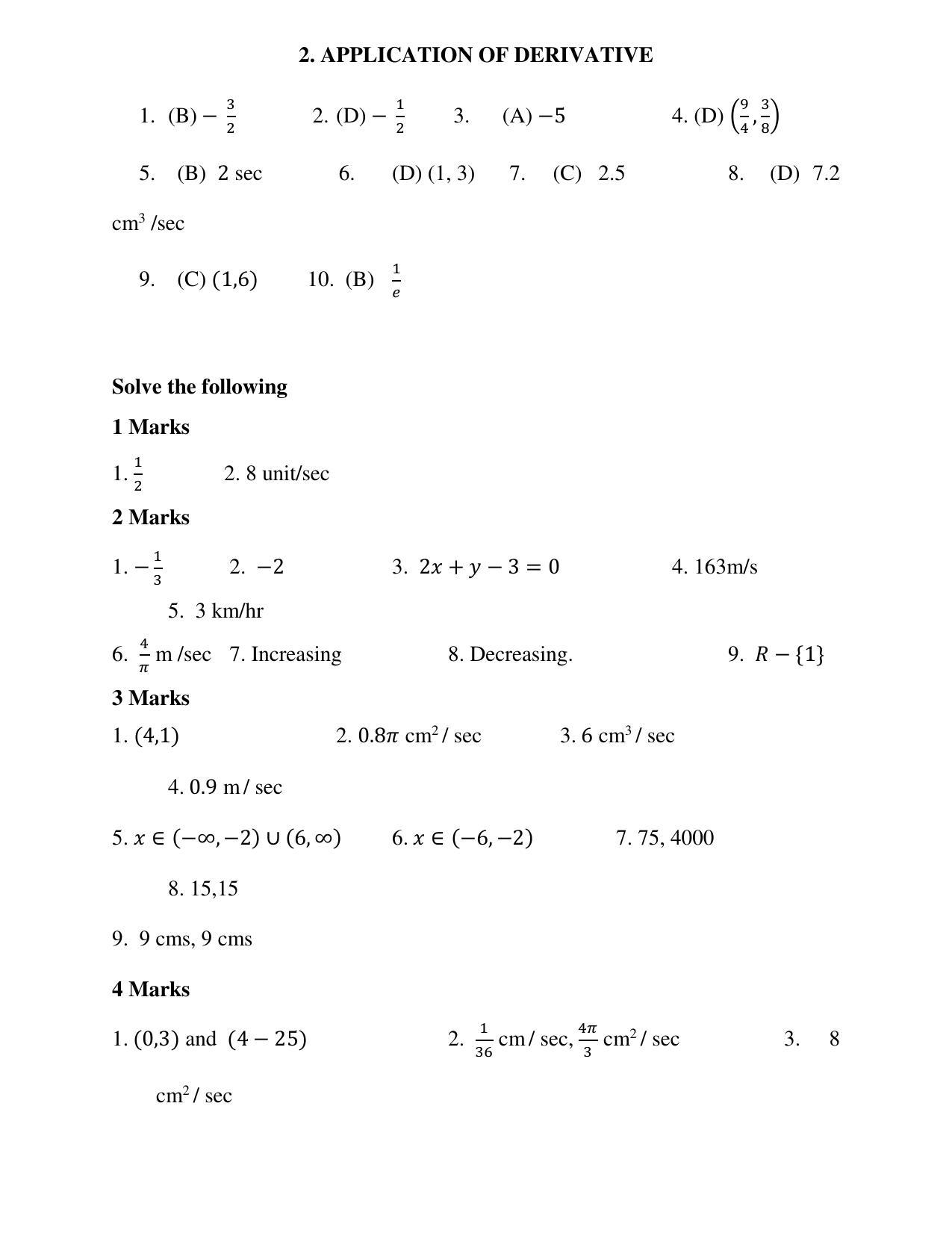 Maharashtra Board Class 12 Mathematics (Medium ENGLISH) 2023 Question Bank - Page 85