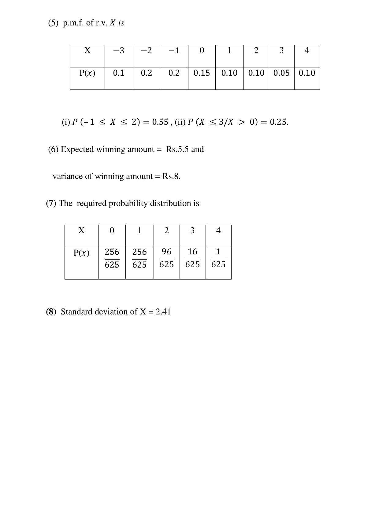 Maharashtra Board Class 12 Mathematics (Medium ENGLISH) 2023 Question Bank - Page 102