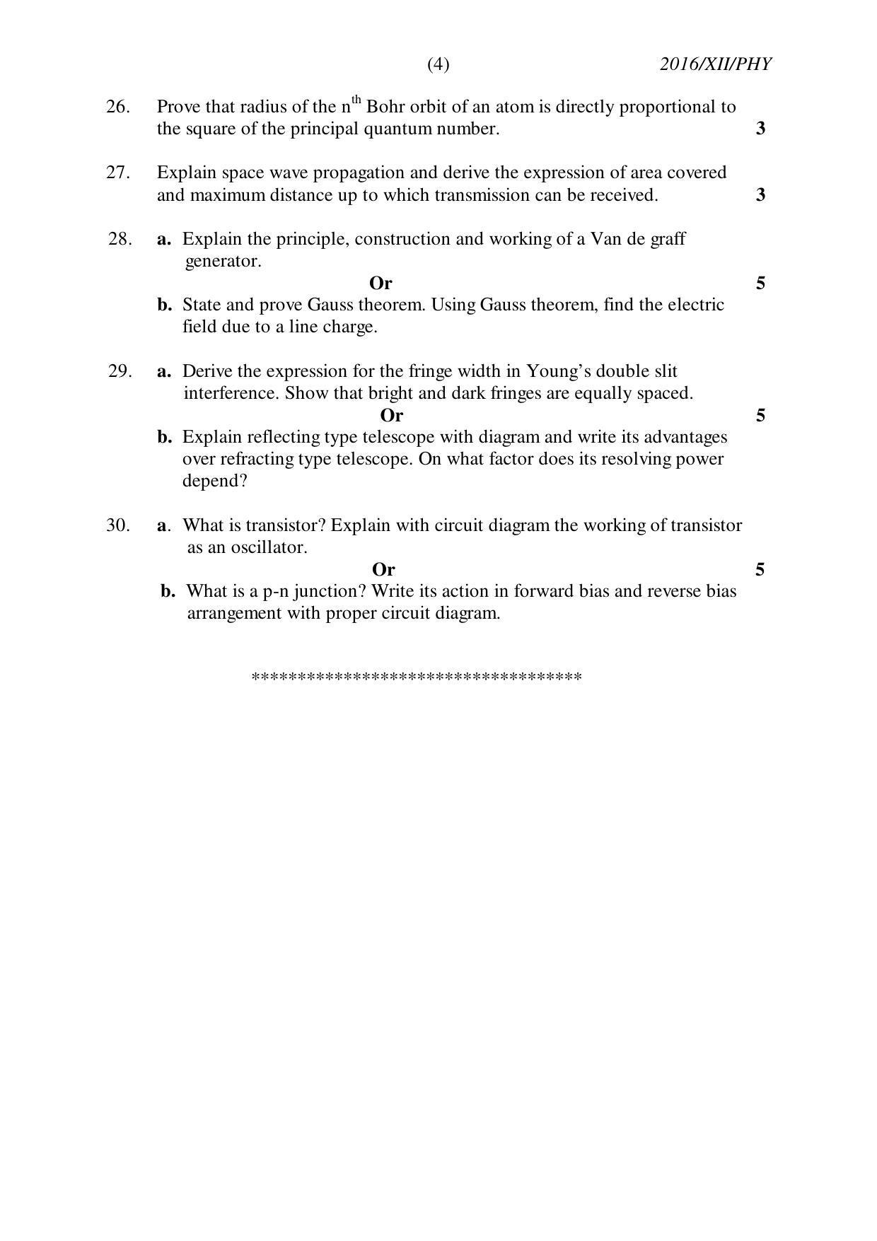 Nagaland Board Class 12 PHYSICS 2016 Question Papers - Page 4
