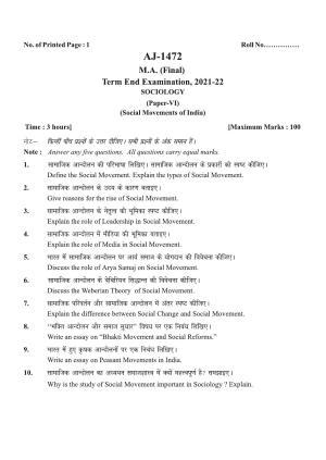 Bilaspur University Question Paper 2021-2022:M.A (Final) Sociology Social Movements In India paper 1