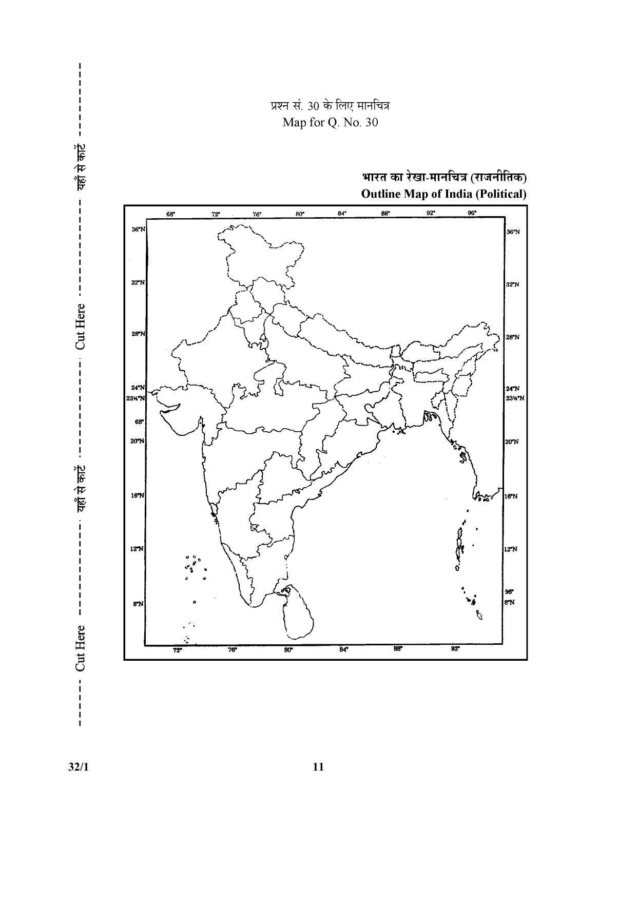 CBSE Class 10 32-1_Social Science 2017-comptt Question Paper - Page 11