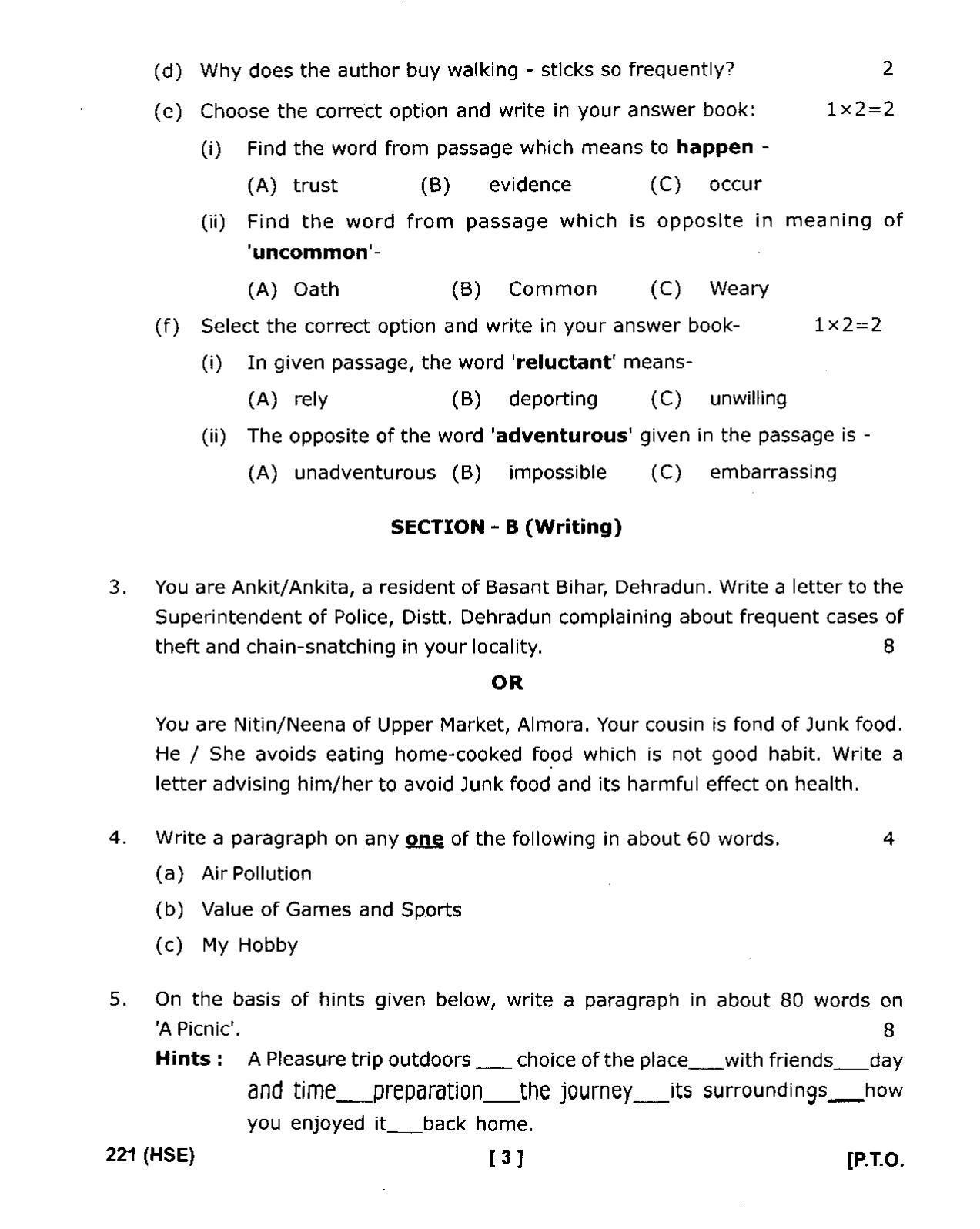 UBSE Class 10 English 2020 Question Paper - Page 3