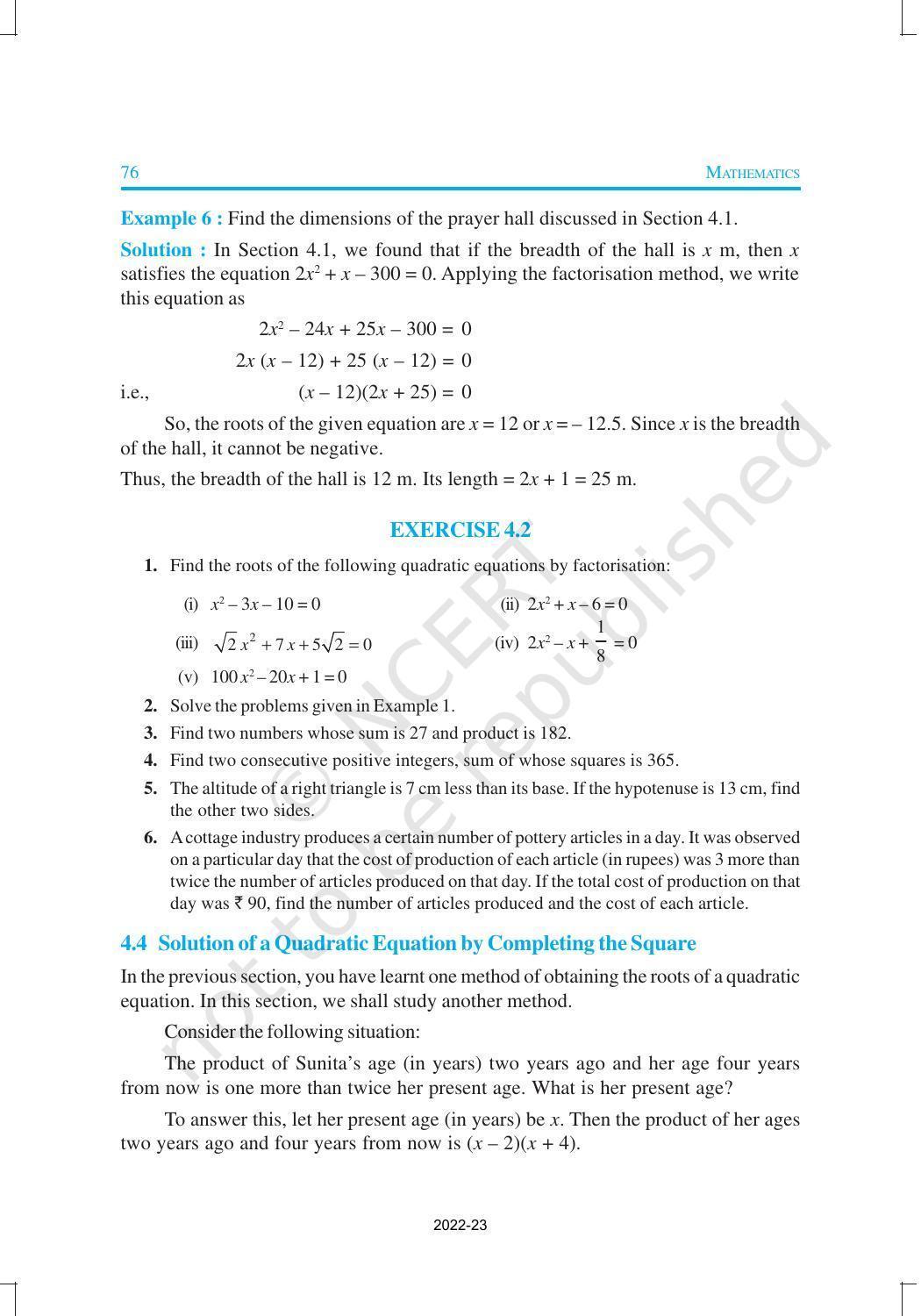 NCERT Book for Class 10 Maths Chapter 4 Quadratic Equations - Page 7