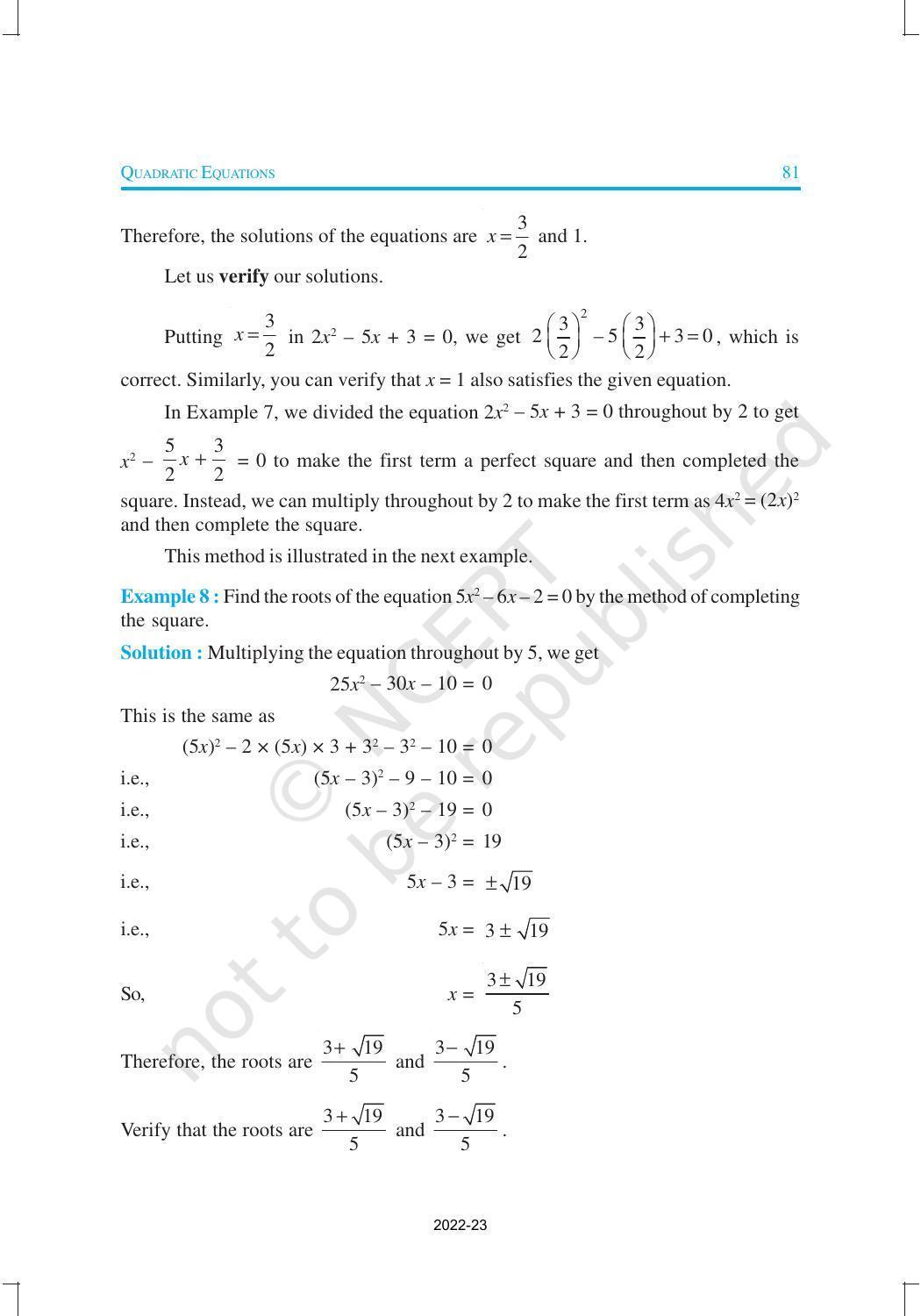 NCERT Book for Class 10 Maths Chapter 4 Quadratic Equations - Page 12