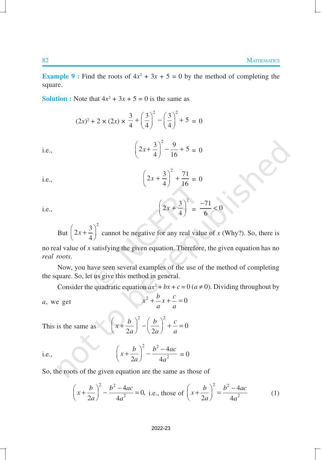 NCERT Book for Class 10 Maths Chapter 4 Quadratic Equations - Page 13