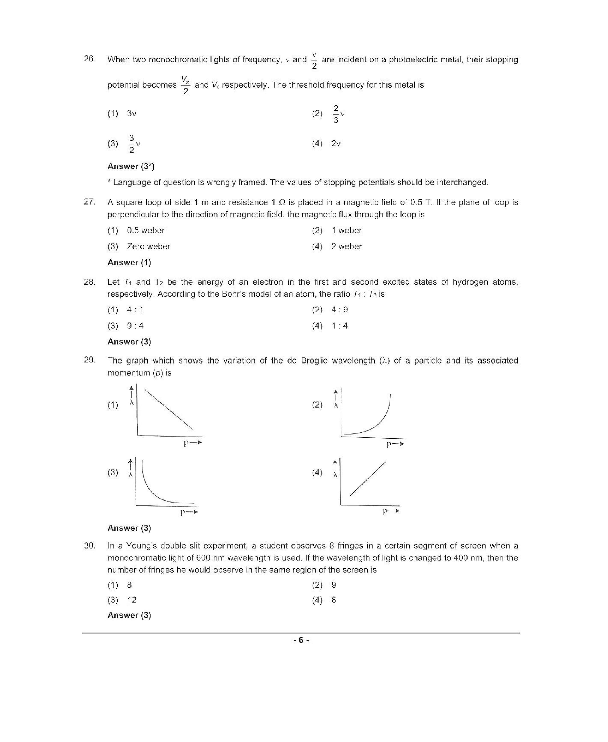 NEET T5 2021 Question Paper - Page 5