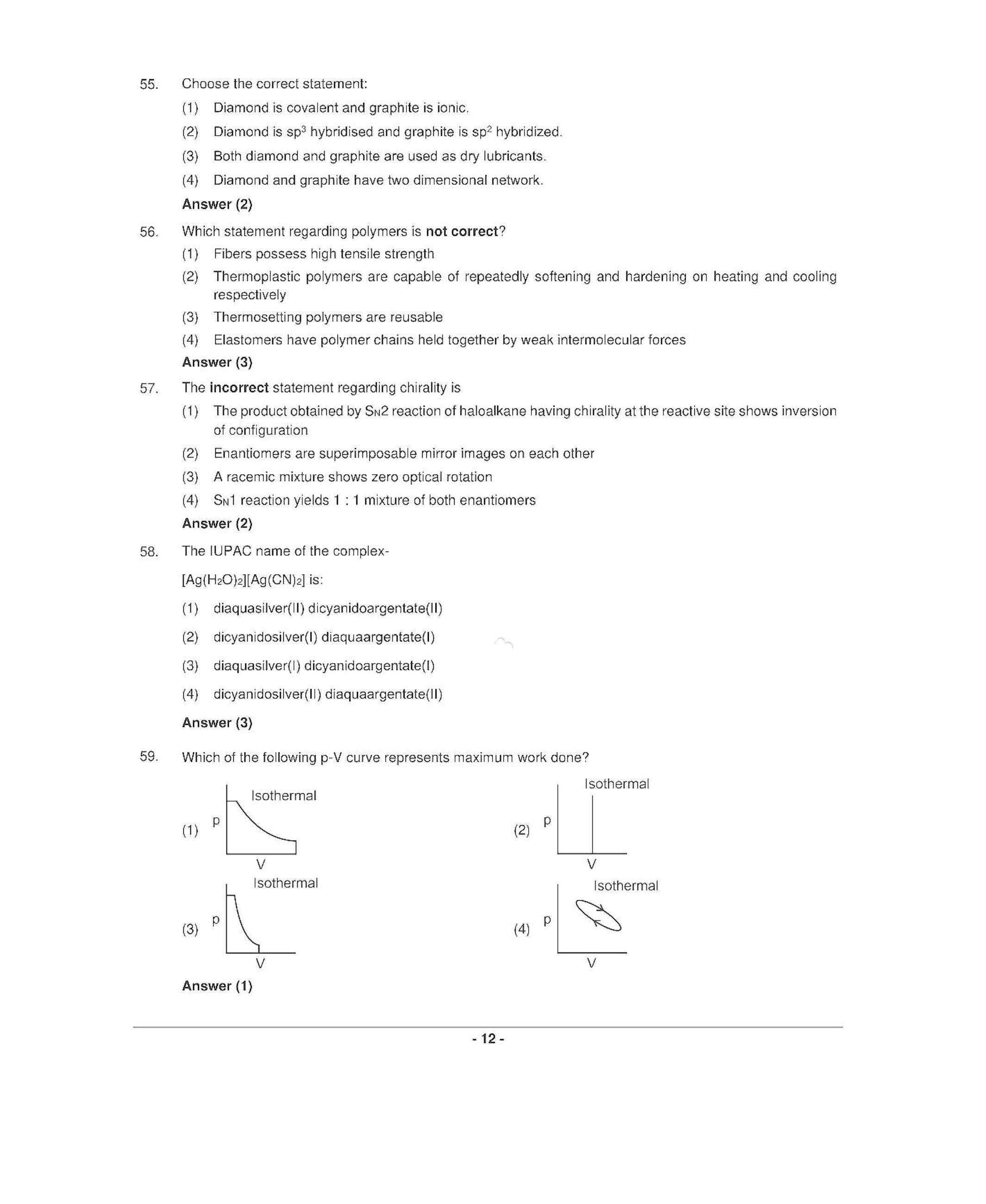 NEET T5 2021 Question Paper - Page 11