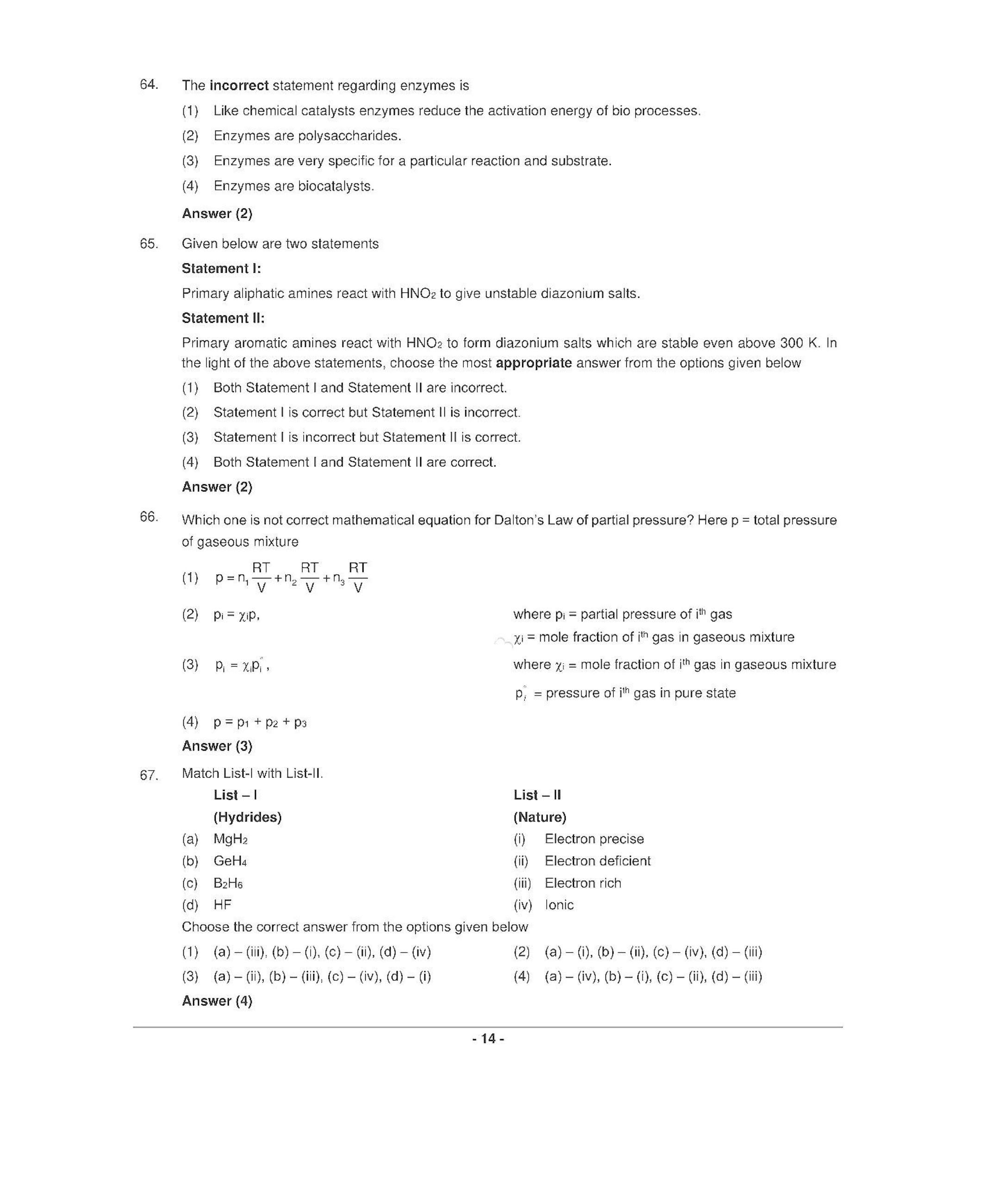 NEET T5 2021 Question Paper - Page 13
