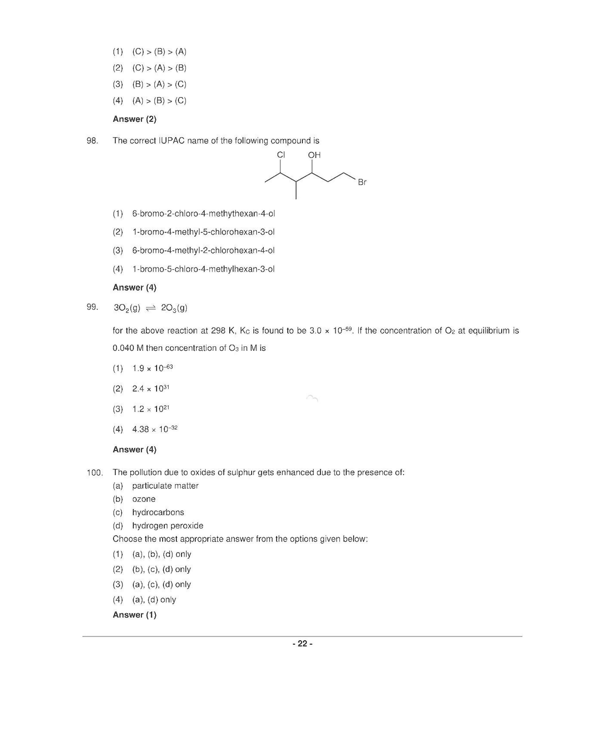NEET T5 2021 Question Paper - Page 21