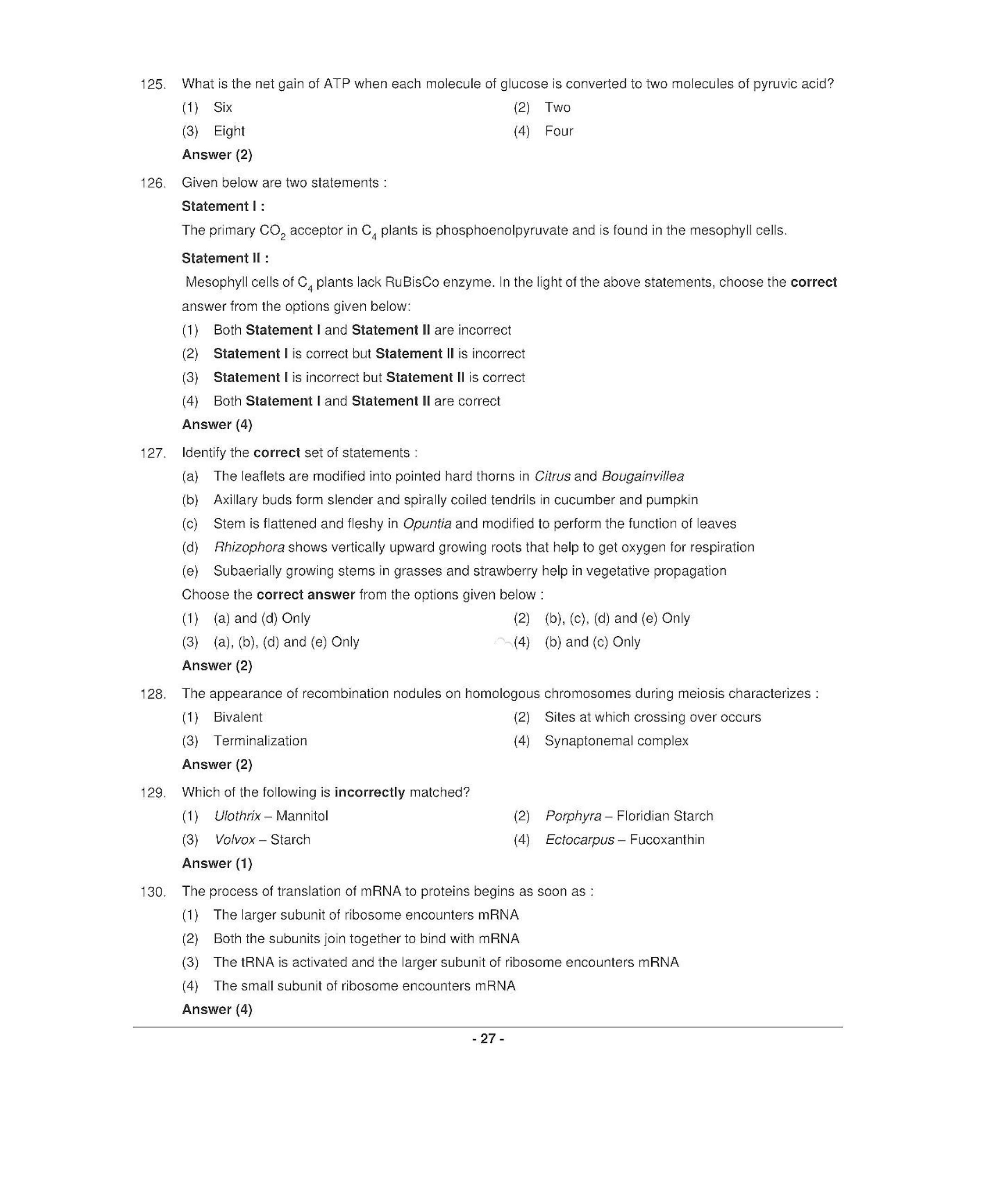 NEET T5 2021 Question Paper - Page 26