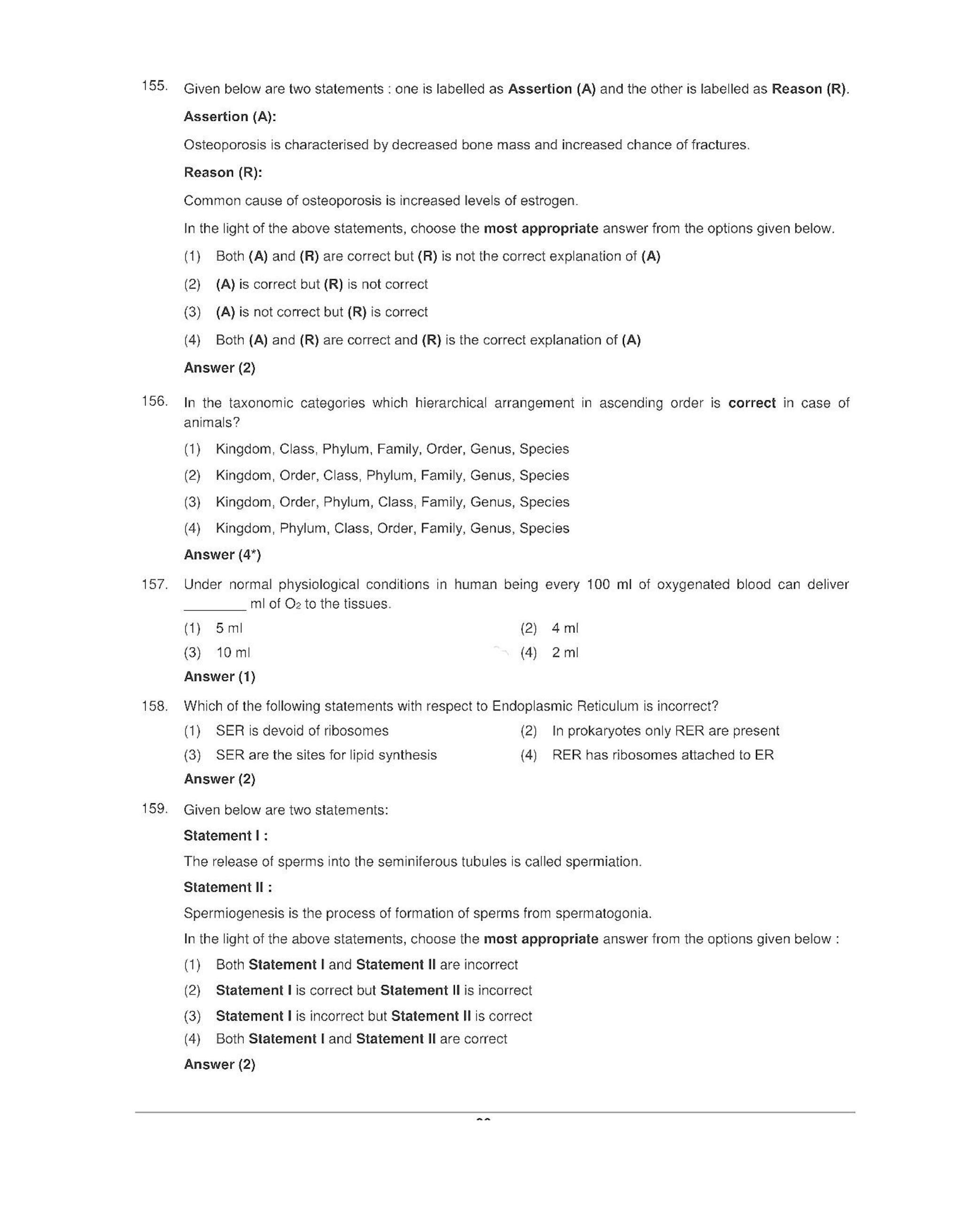 NEET T5 2021 Question Paper - Page 32