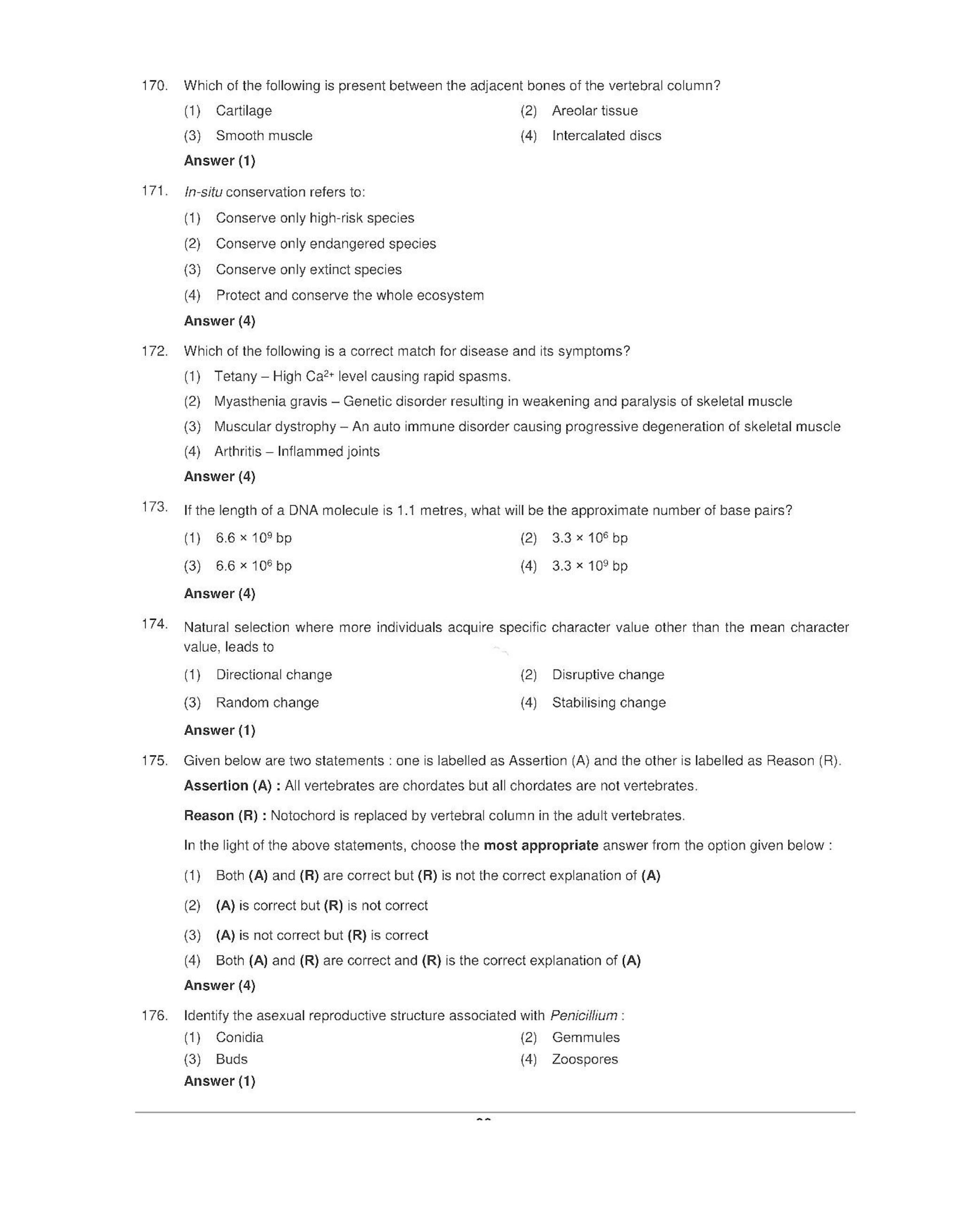 NEET T5 2021 Question Paper - Page 35