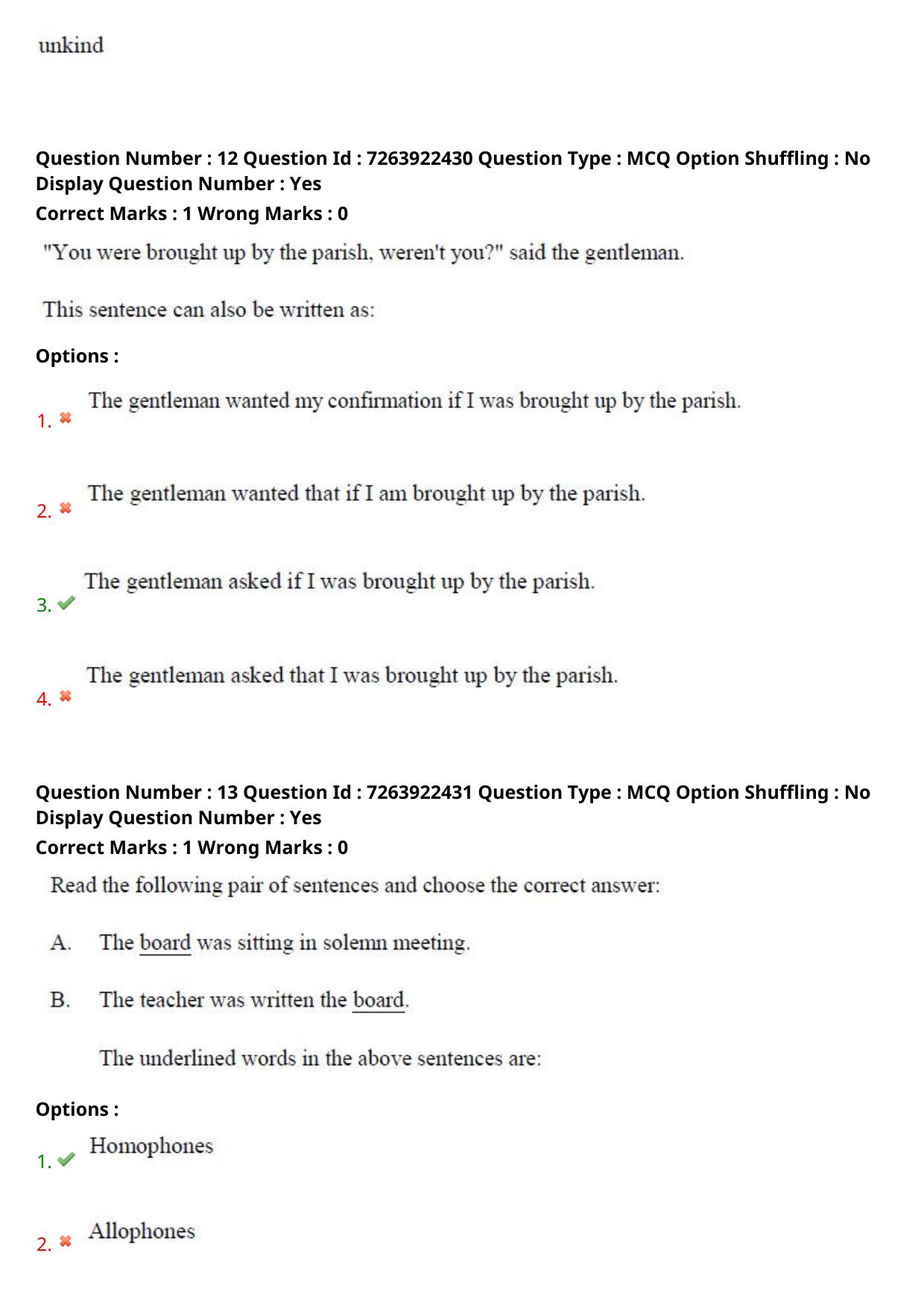 TS DEECET 2024 Urdu Medium Question Paper - Page 8
