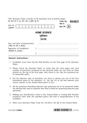 NIOS 2023 Class 10 Home Science (AS) Question Paper