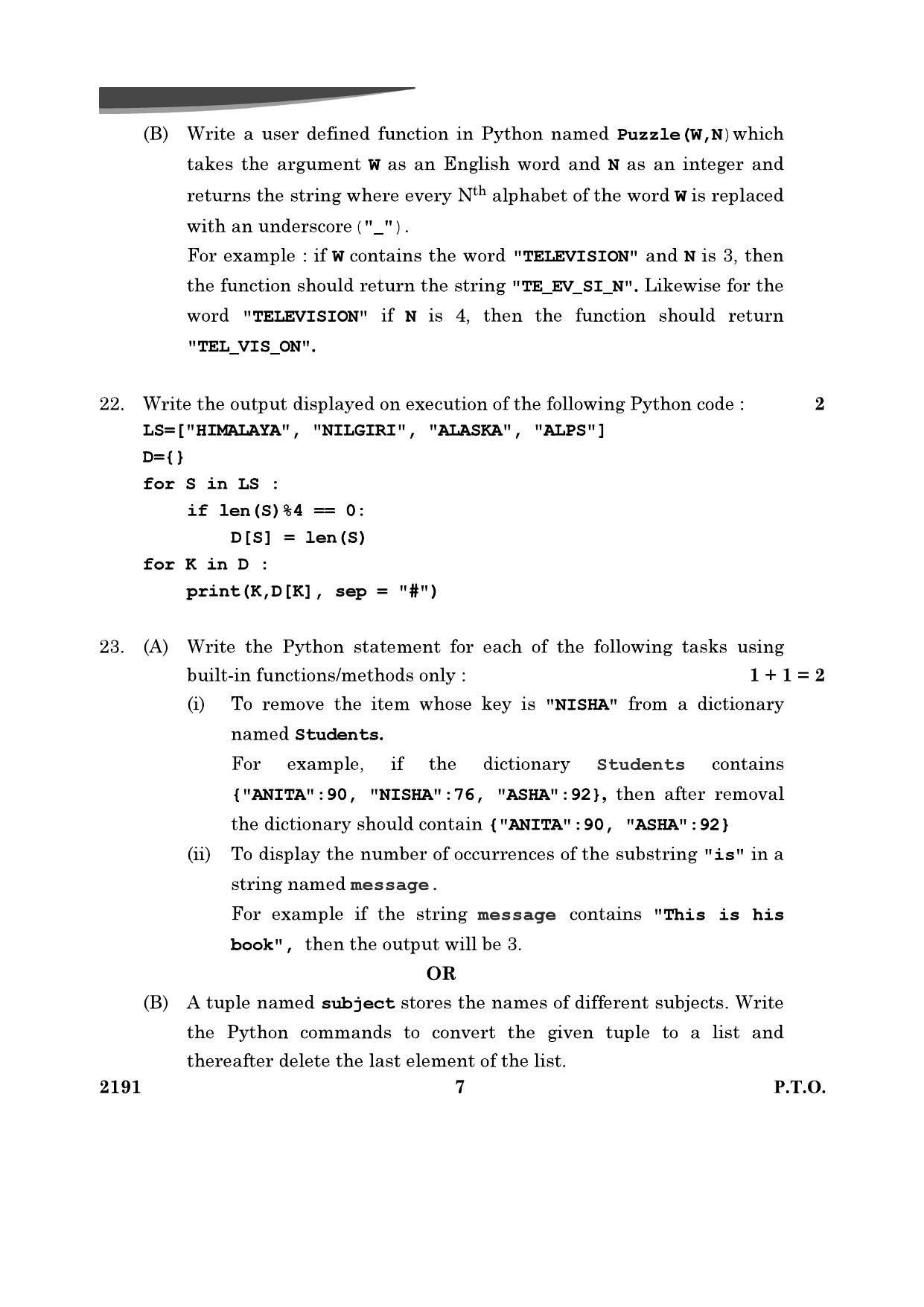 CBSE Class 12 Computer Science	2024 Question Paper - Page 7