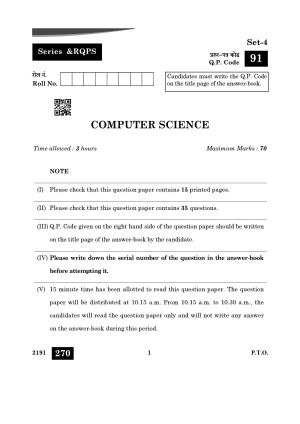 CBSE Class 12 Computer Science	2024 Question Paper
