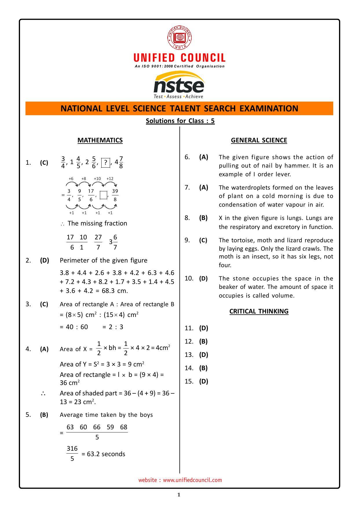 2023 Class 5 NSTSE Key & Solutions - Page 1