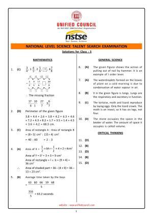 2023 Class 5 NSTSE Key & Solutions