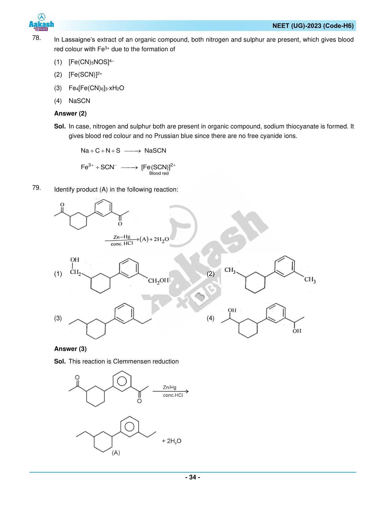 NEET 2023 Question Paper H6 (Aakash Institute) - Page 34