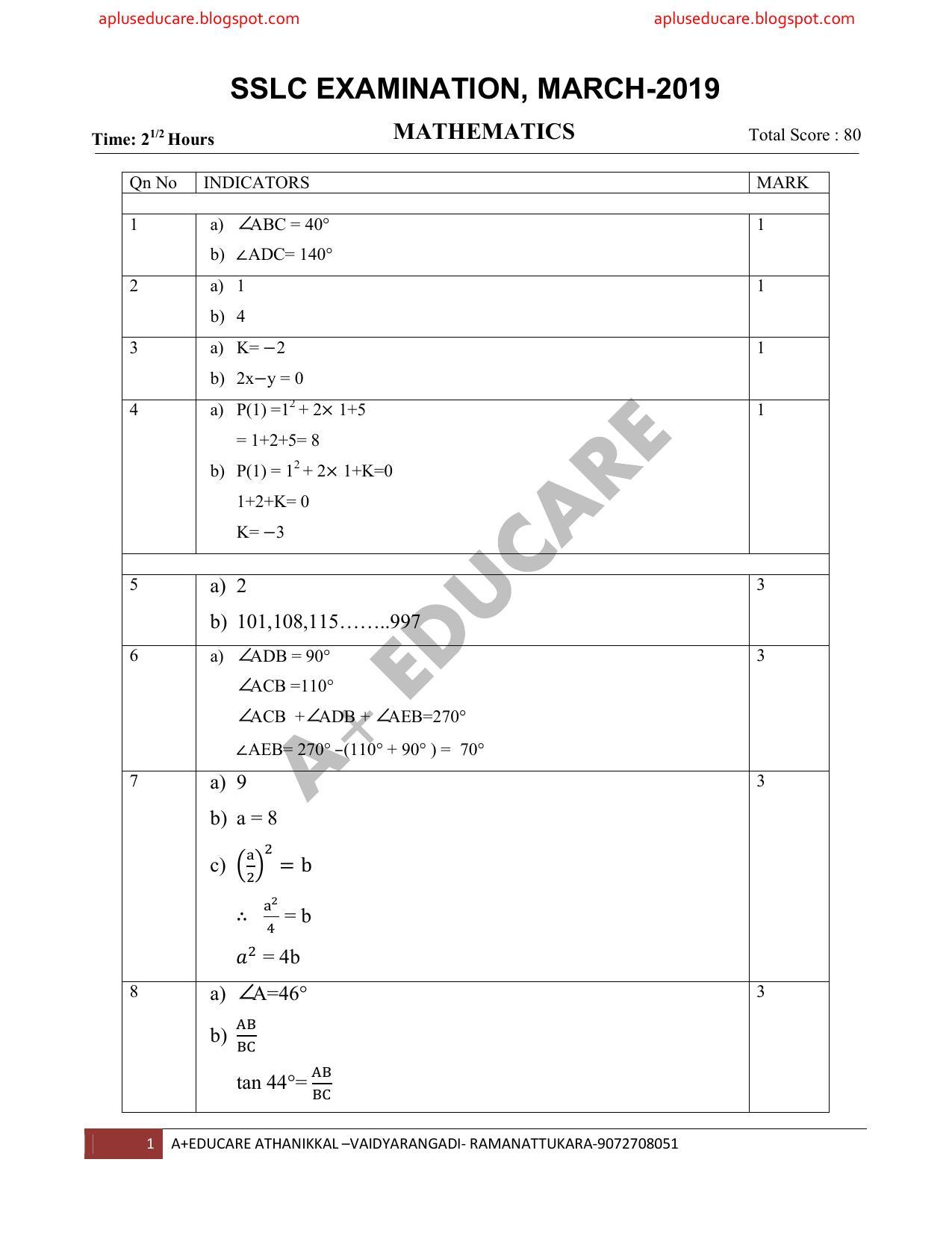 Kerala SSLC 2019 Maths Answer Key.(MM) - Page 1