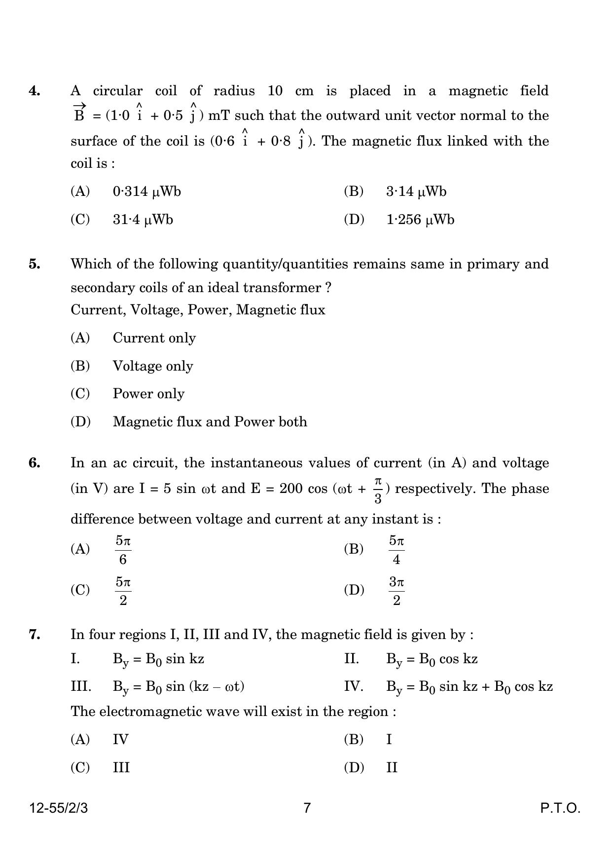CBSE Class 12 55-2-3 Physics 2024 Question Paper - Page 7