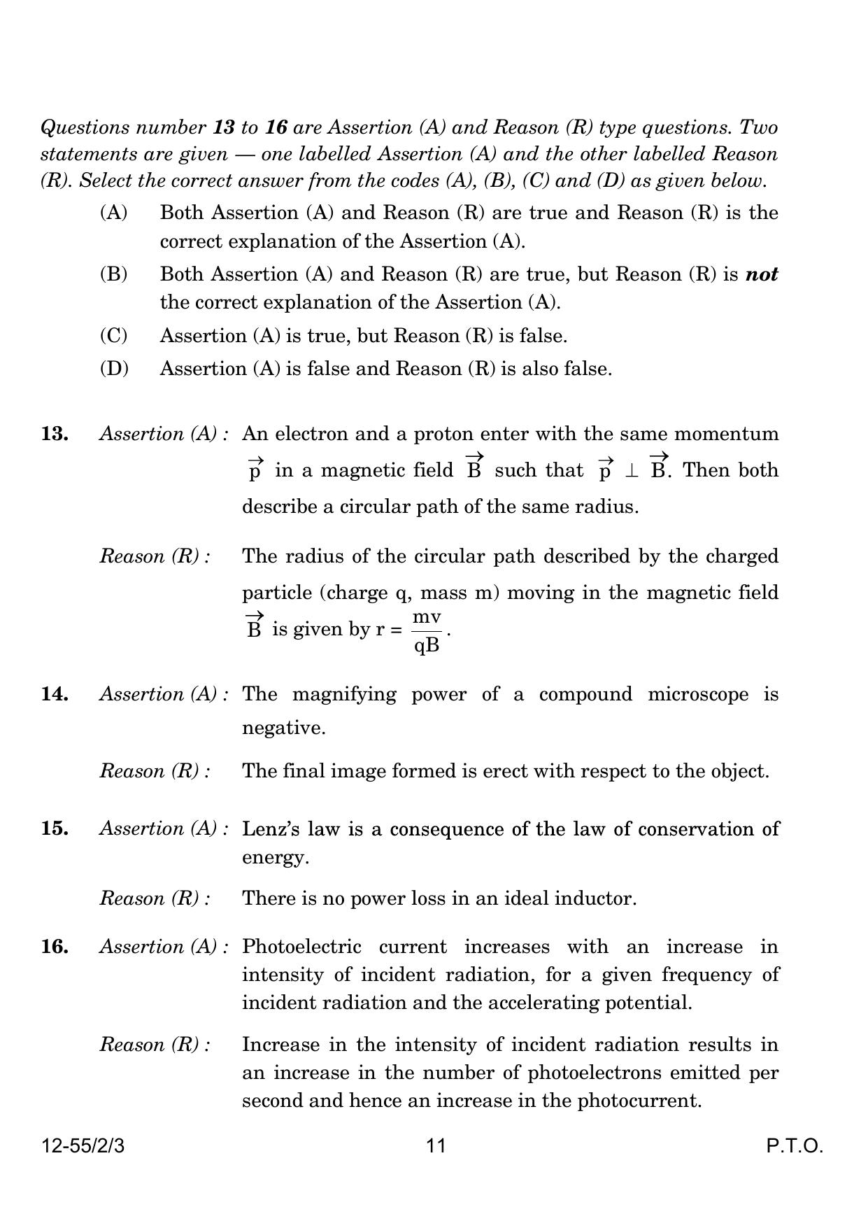 CBSE Class 12 55-2-3 Physics 2024 Question Paper - Page 11