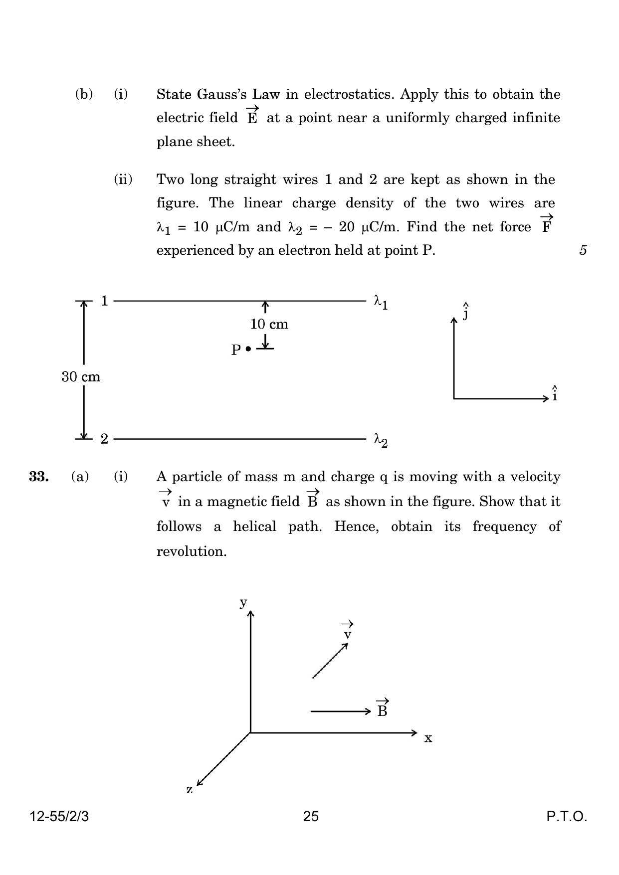 CBSE Class 12 55-2-3 Physics 2024 Question Paper - Page 25