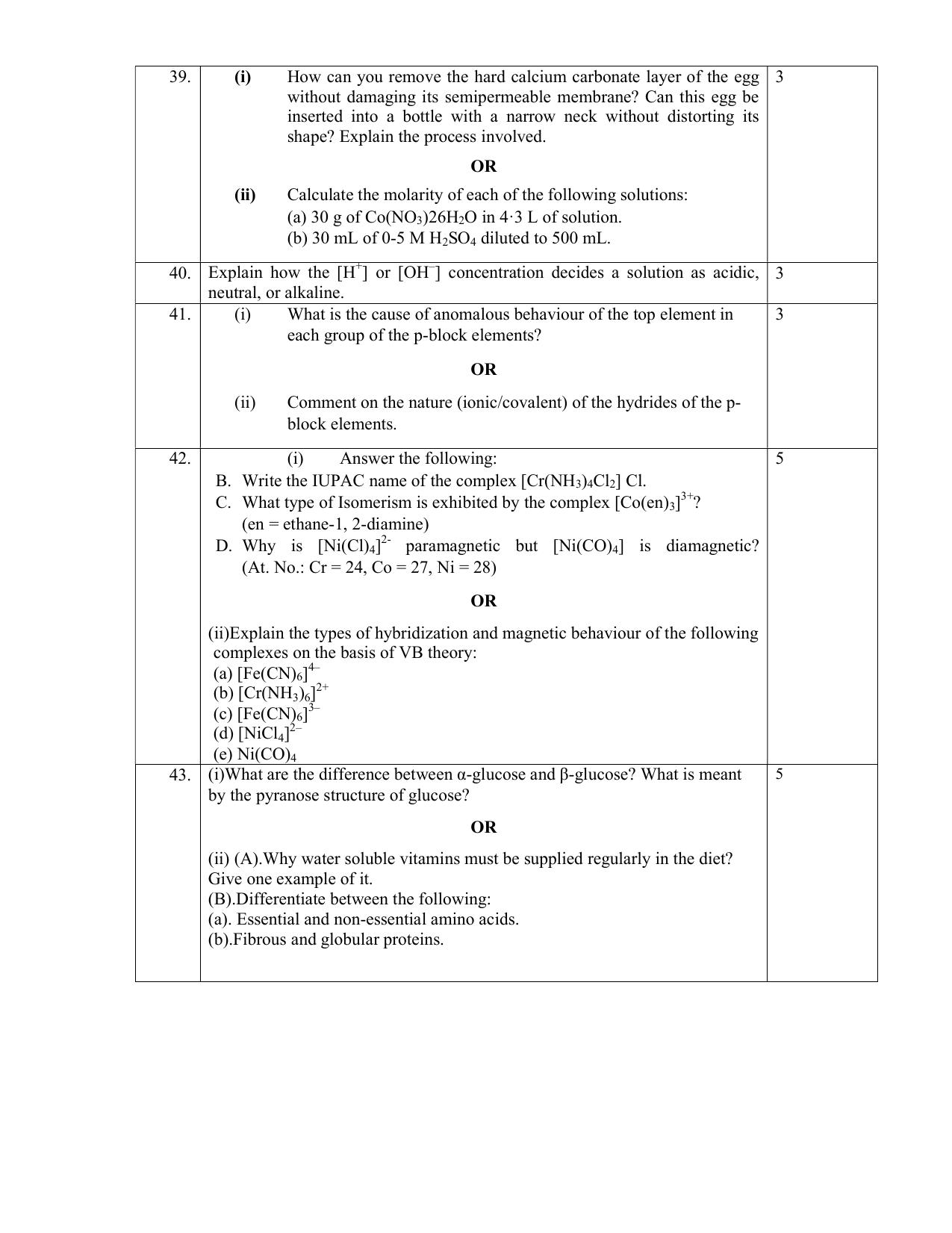 NIOS Class 12 Chemistry Sample Paper - Page 9