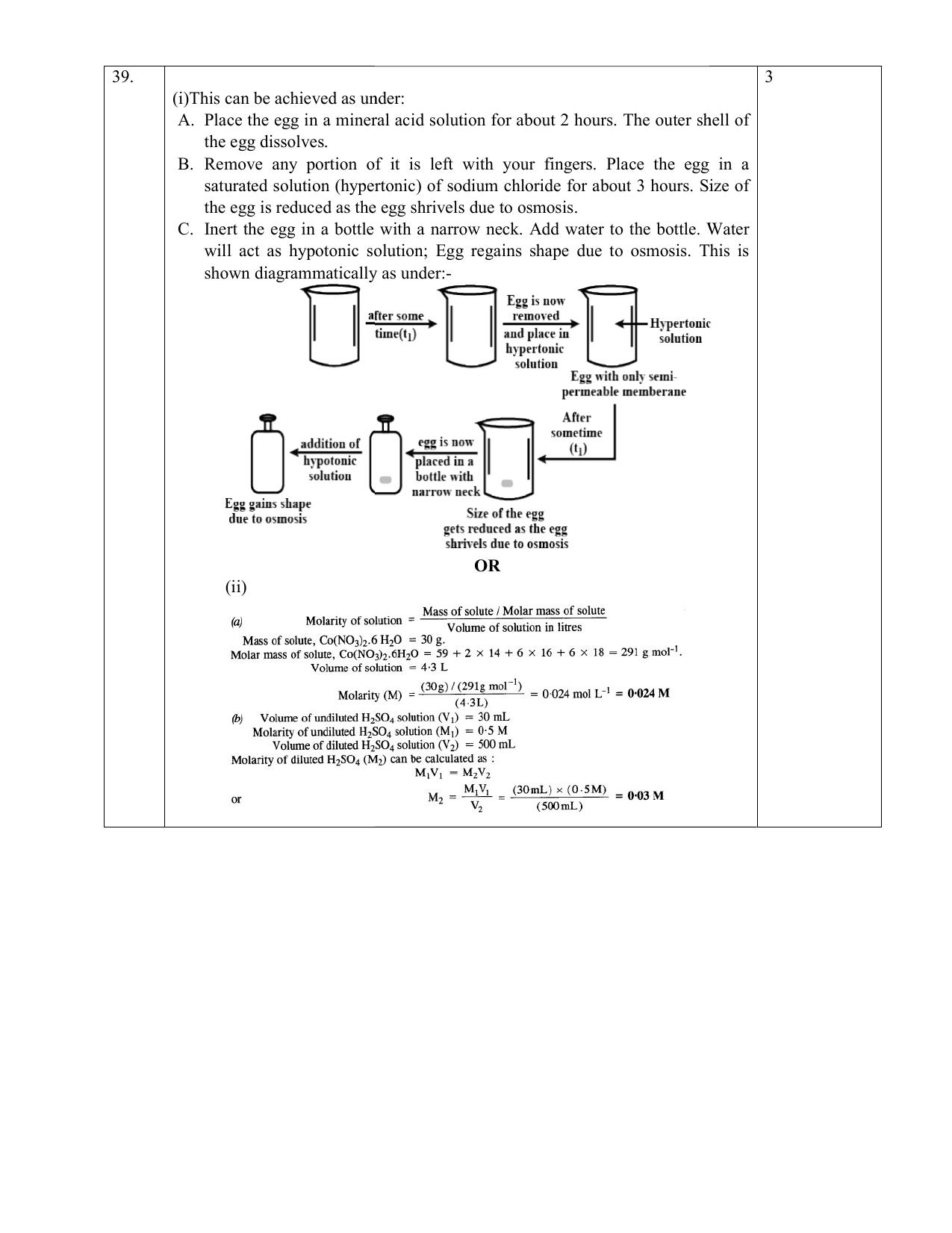 NIOS Class 12 Chemistry Sample Paper - Page 15