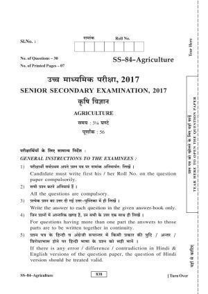 Class 12 2017 Agriculture RBSE Question Paper
