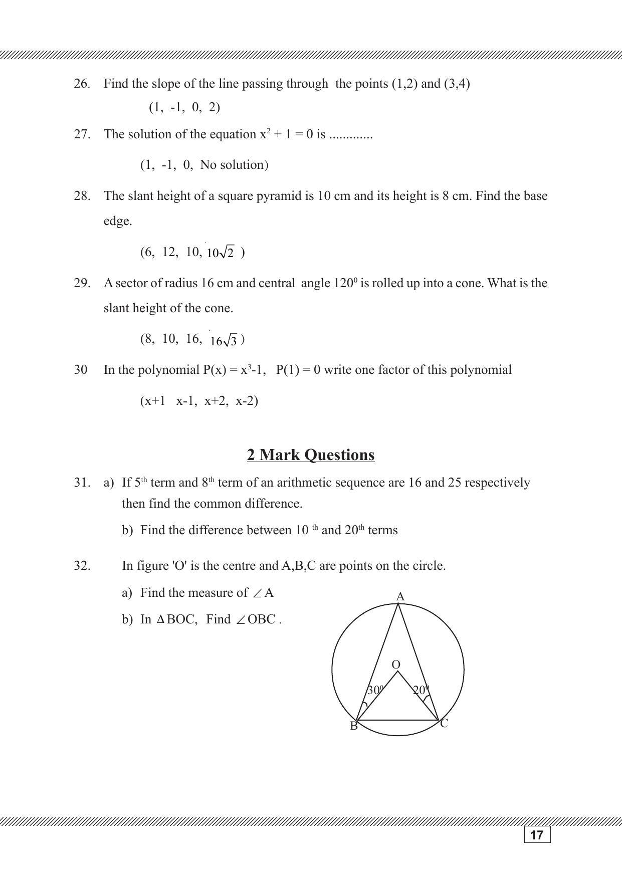 Kerala SSLC 2023 Maths Question Pool - Page 17