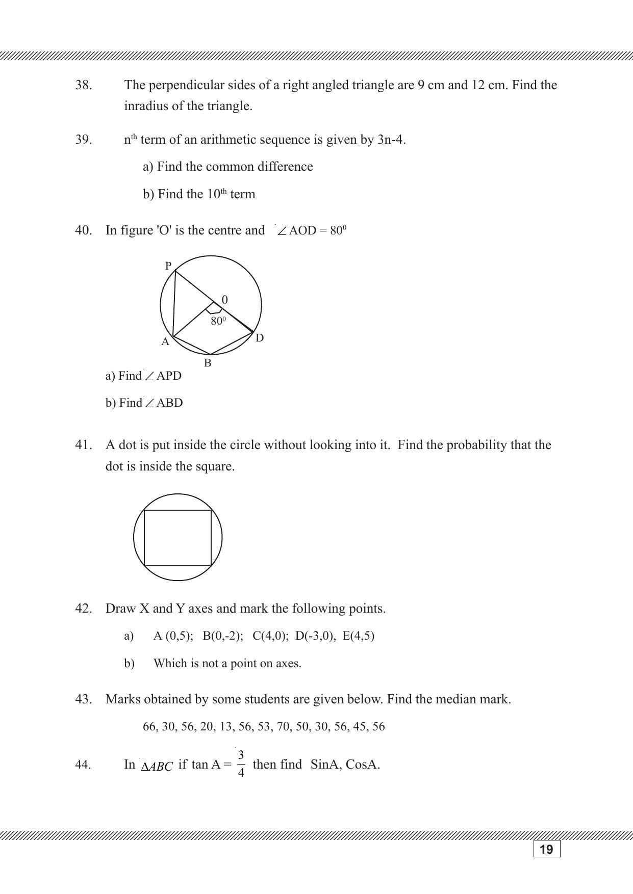 Kerala SSLC 2023 Maths Question Pool - Page 19