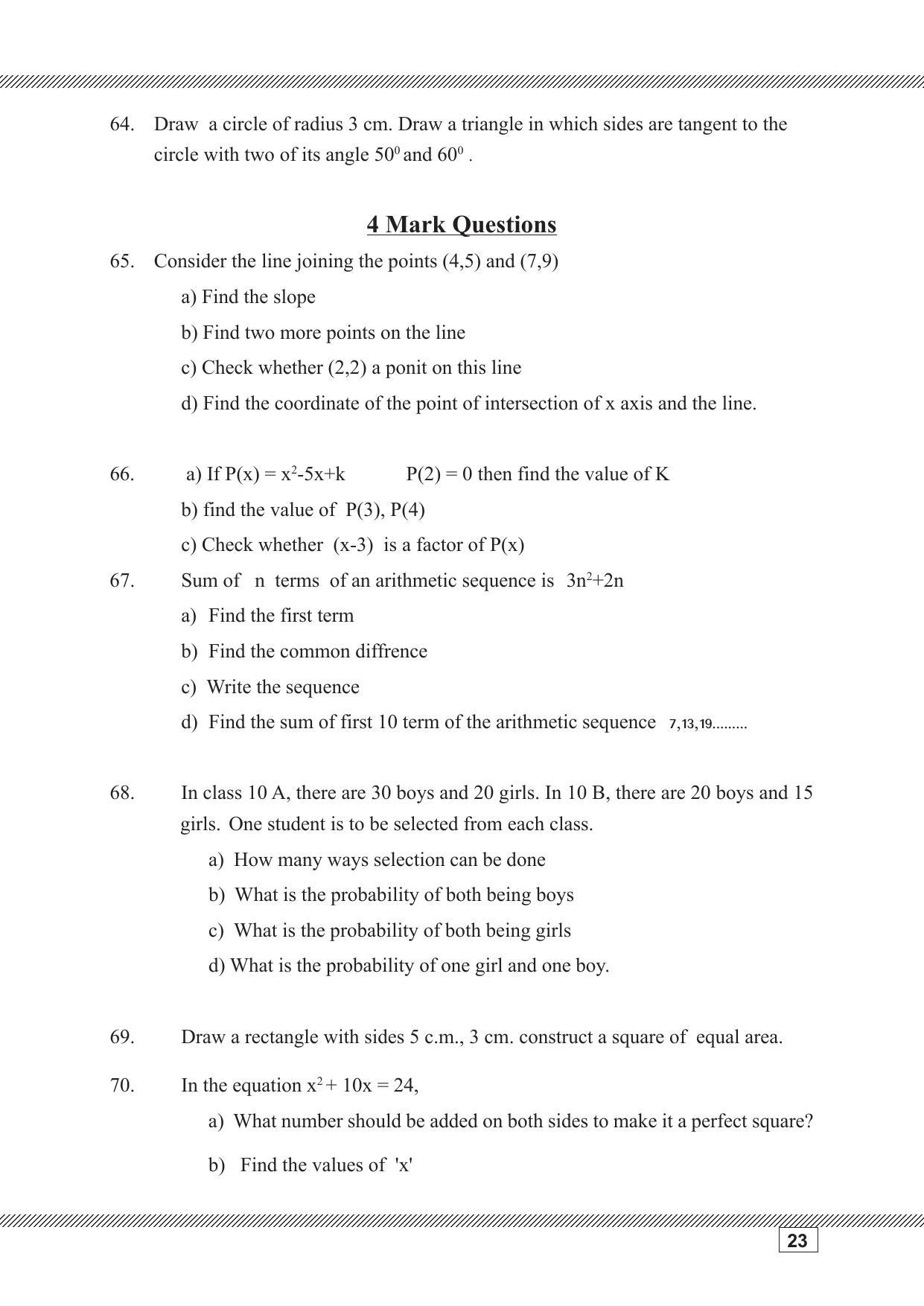 Kerala SSLC 2023 Maths Question Pool - Page 23