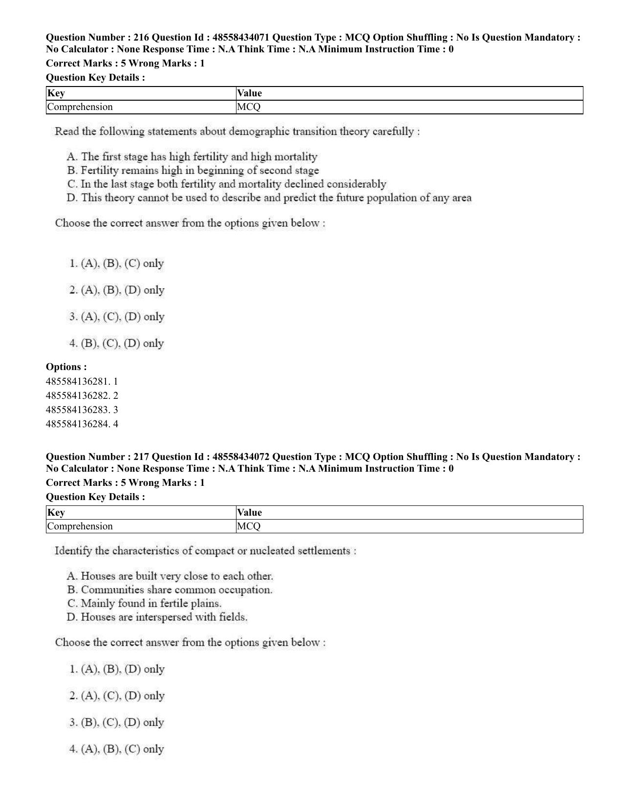 CUET 2023 English Tamil Shift 3 Question Paper - 18 June 2023 - Page 214