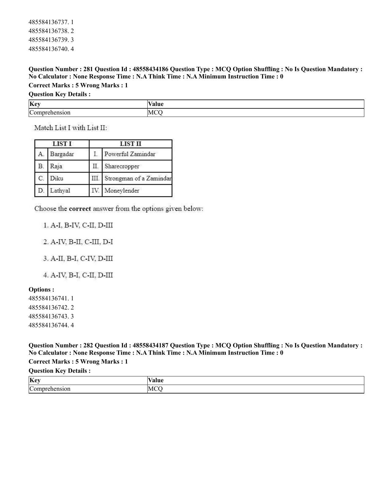 CUET 2023 English Tamil Shift 3 Question Paper - 18 June 2023 - Page 252