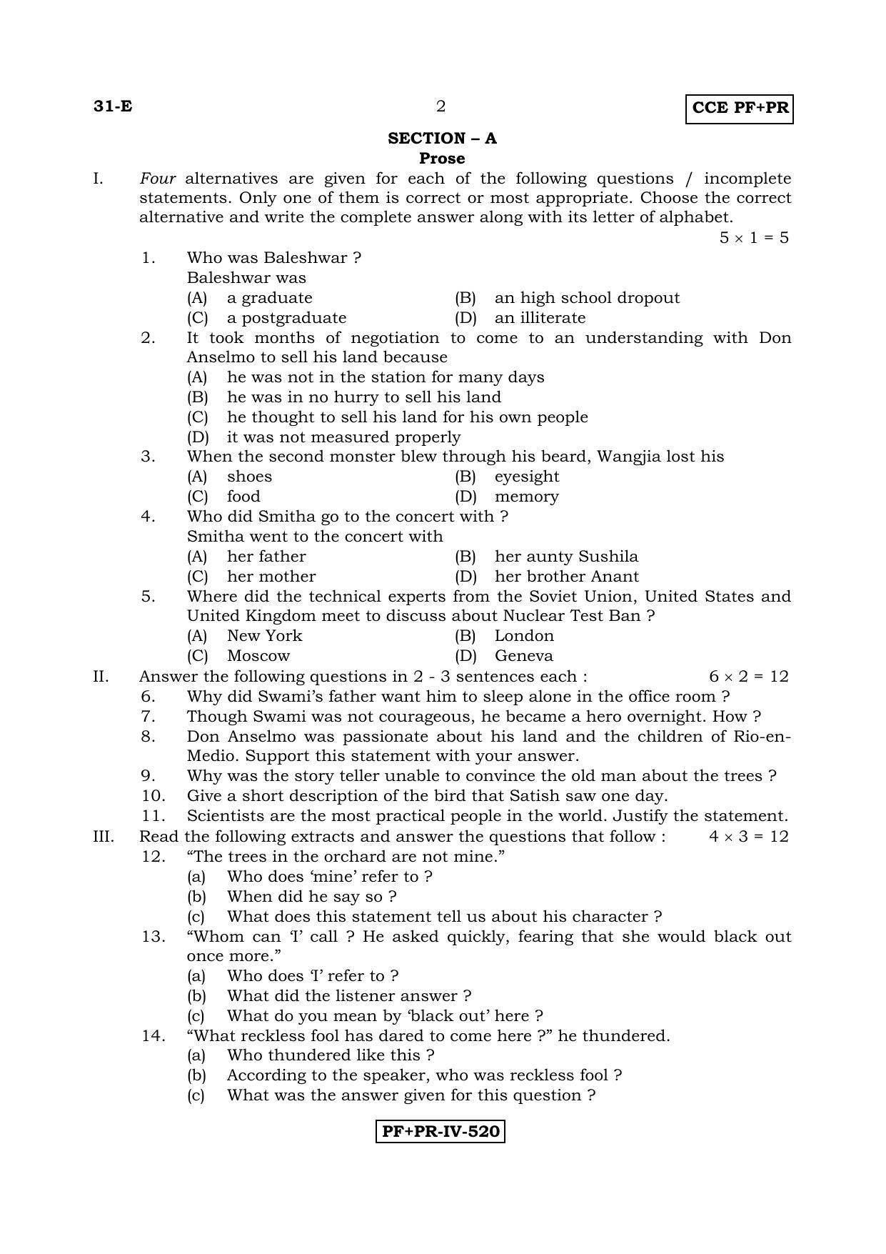 Karnataka SSLC English - Second Language - ENGLISH (31-E-CCE PF-PR_22) April 2017 Question Paper - Page 2